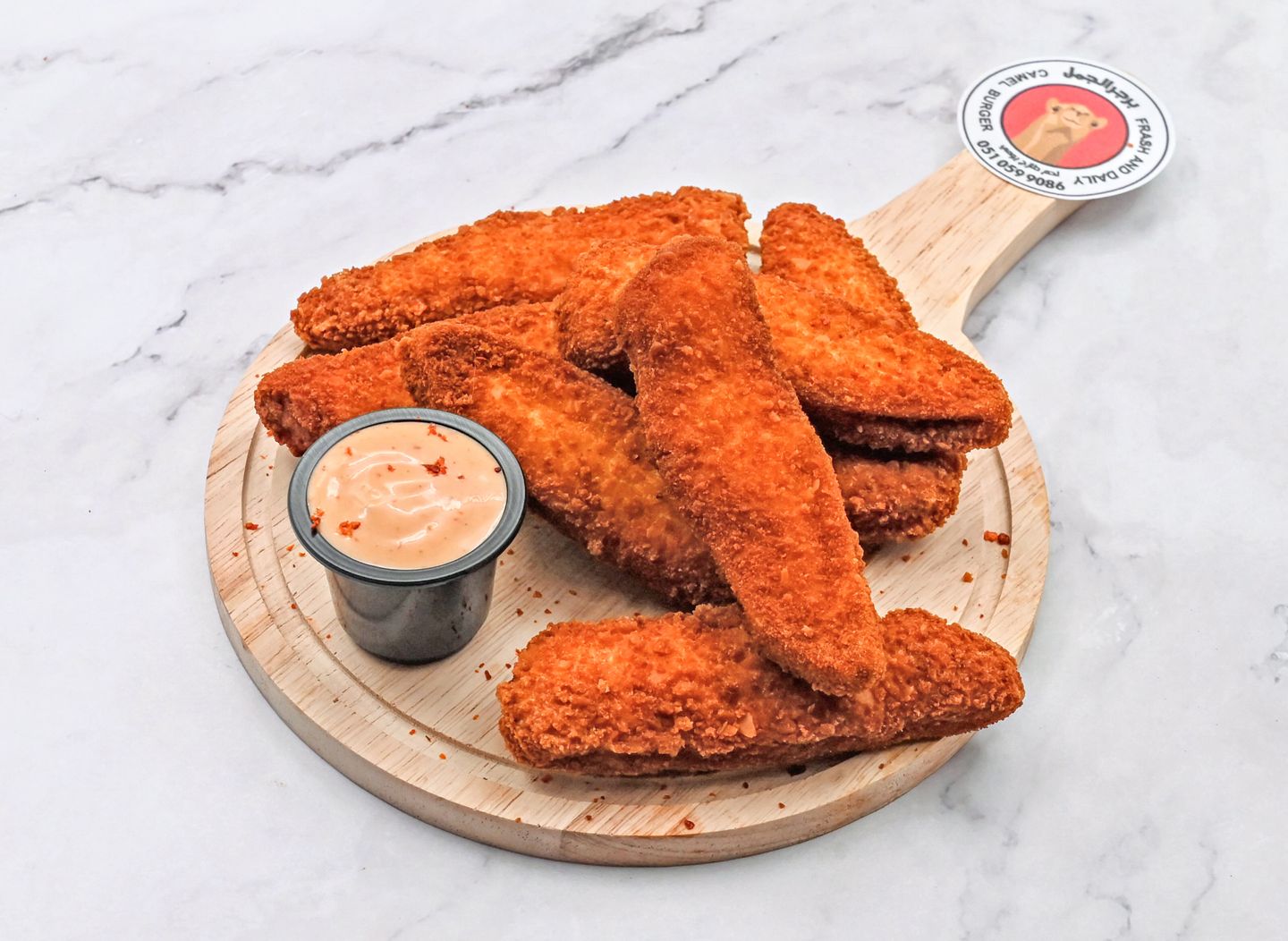 Nuggets 7 Pieces