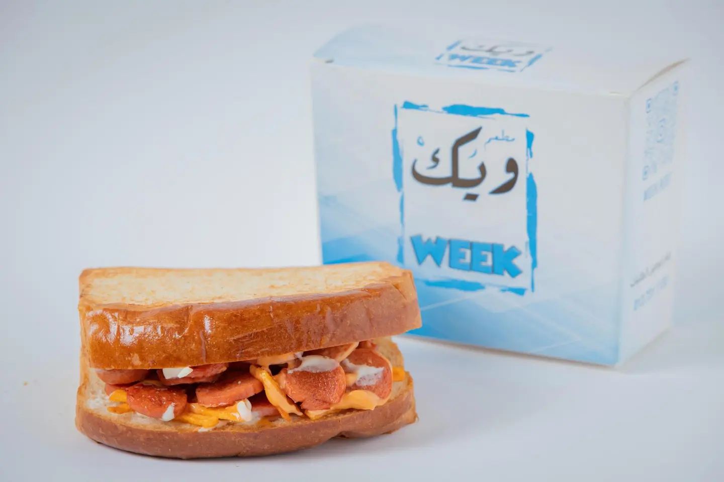 بريوش نقانق