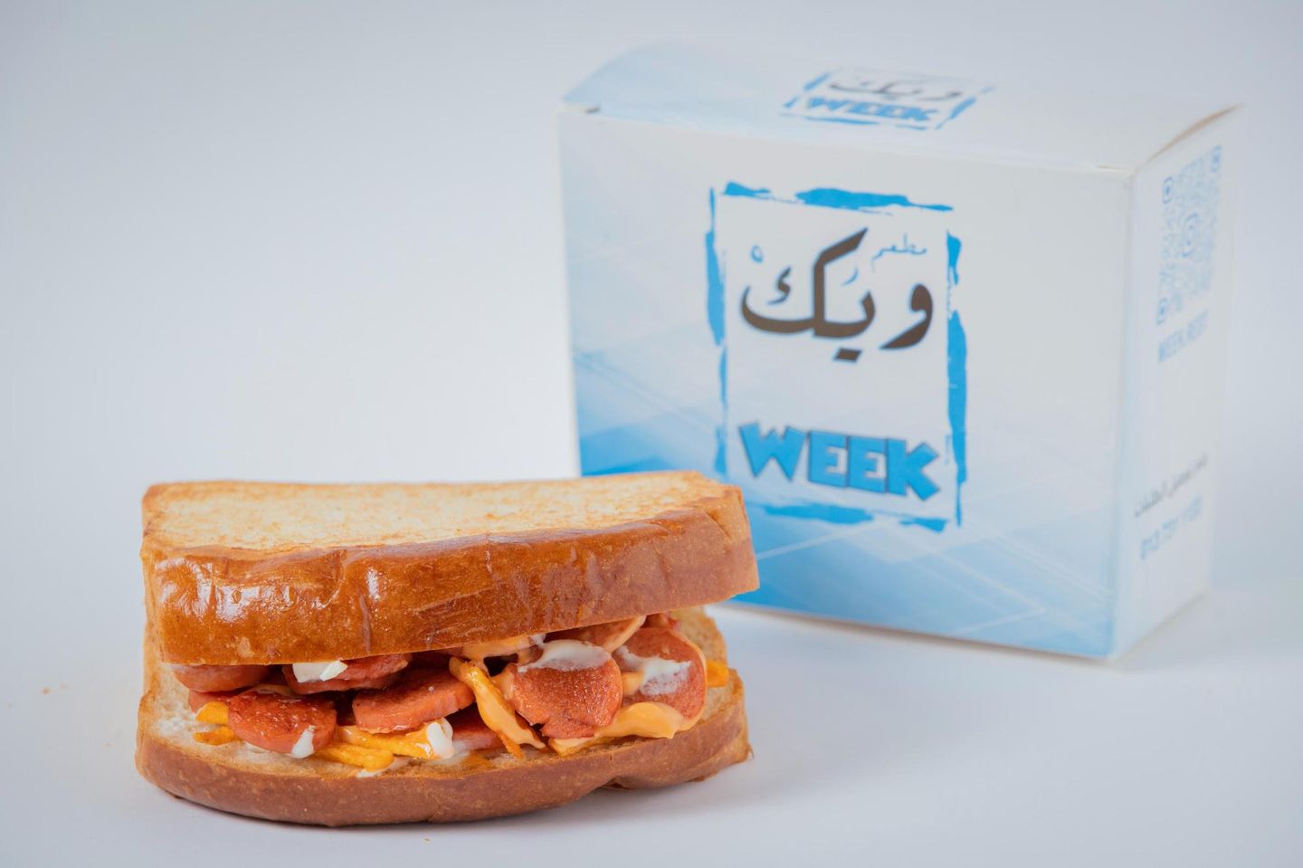 بريوش نقانق