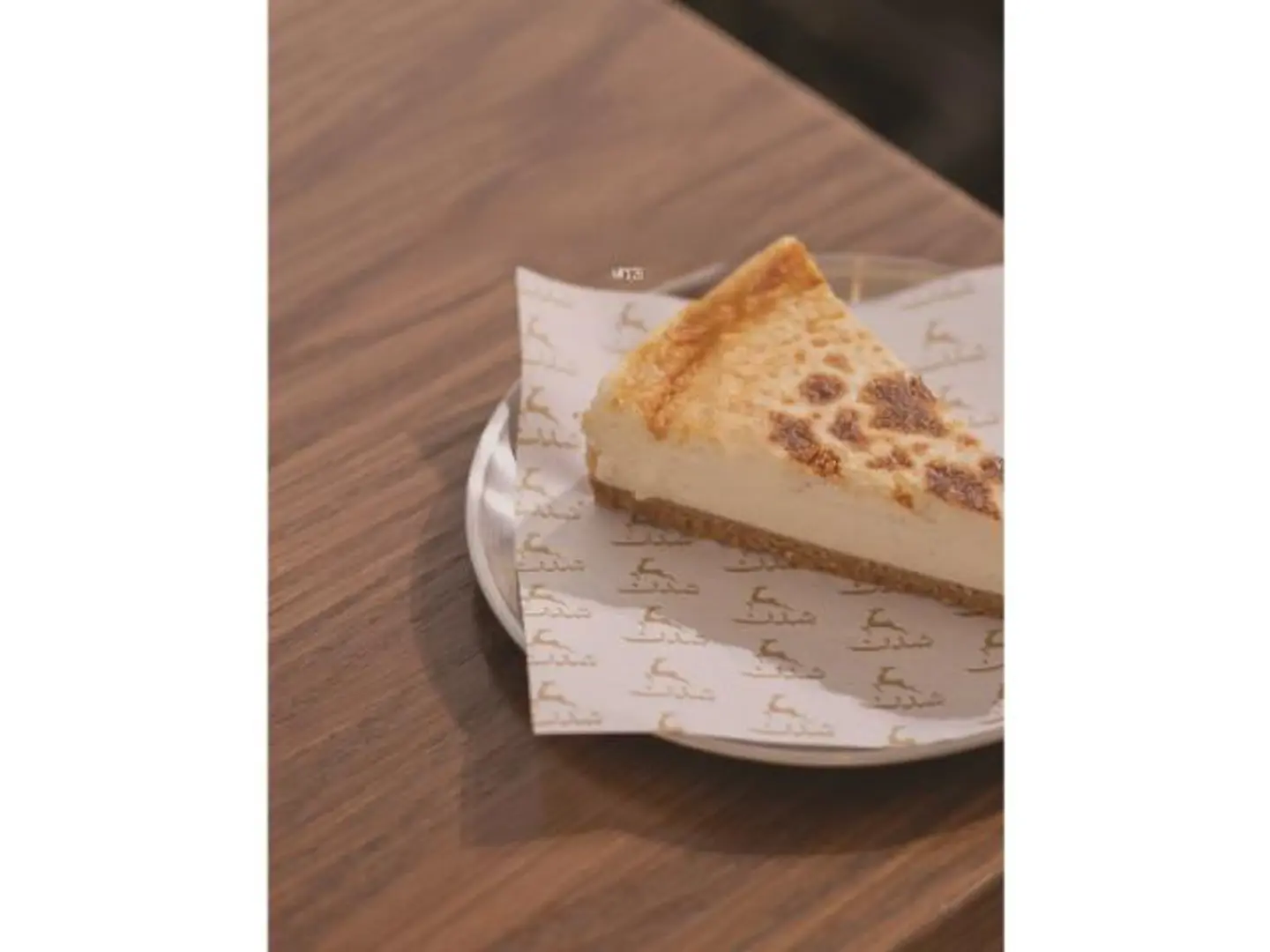 Madrid Cheesecake