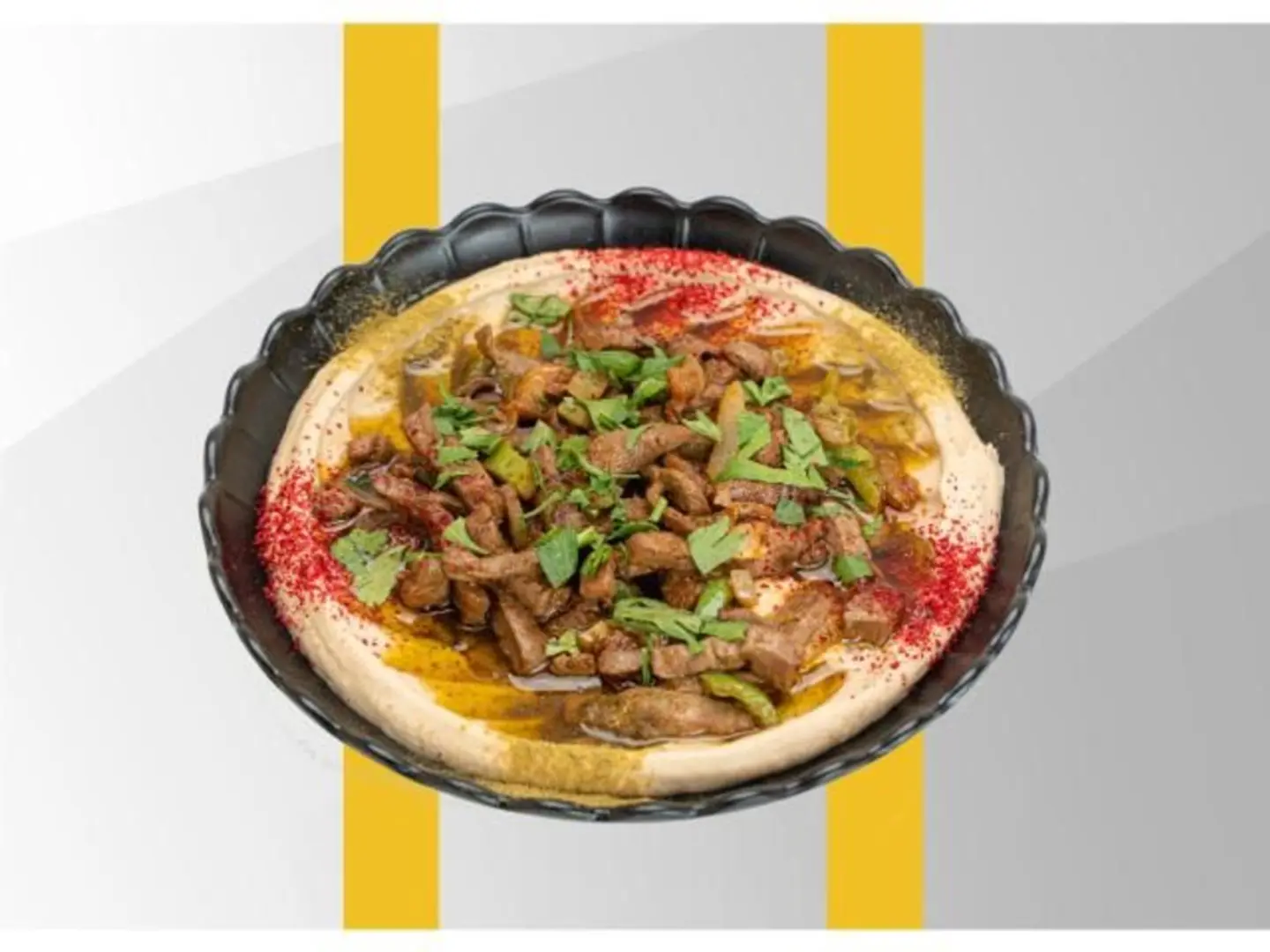 حمص كبدة ستيشن