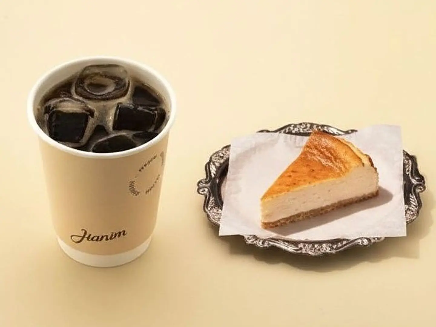 كومبو مدريد كلاسيك وقهوه اليوم بارد-حار