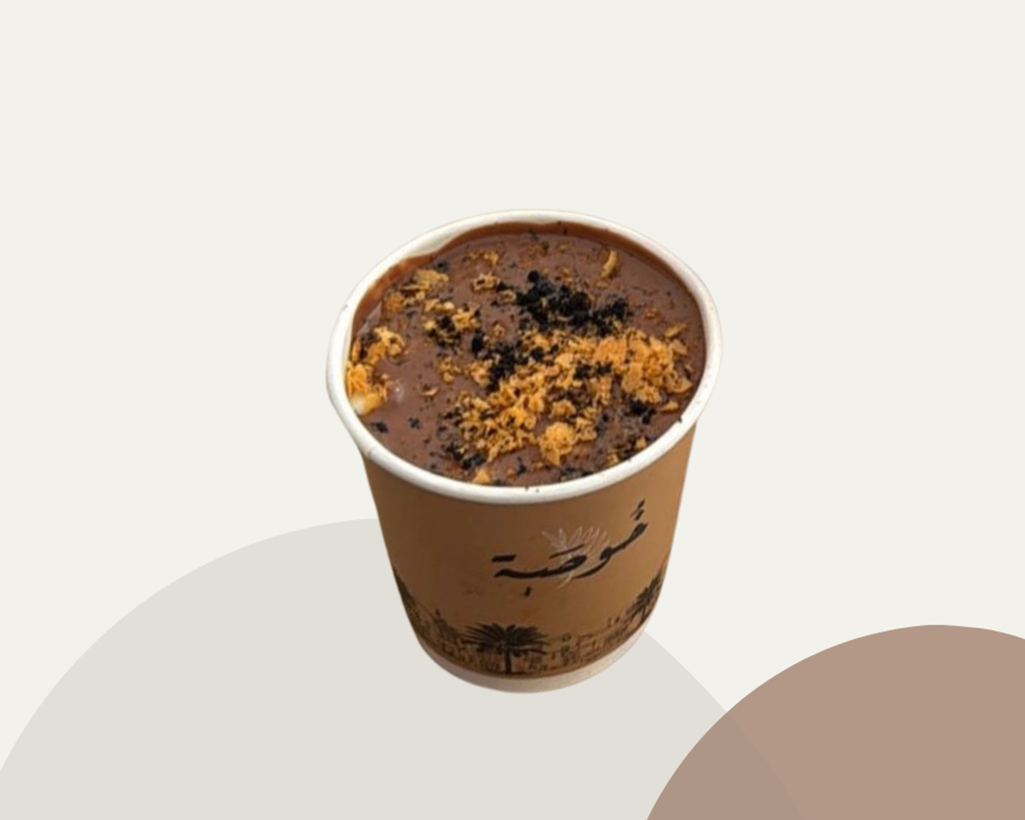 Chocolate Pudding