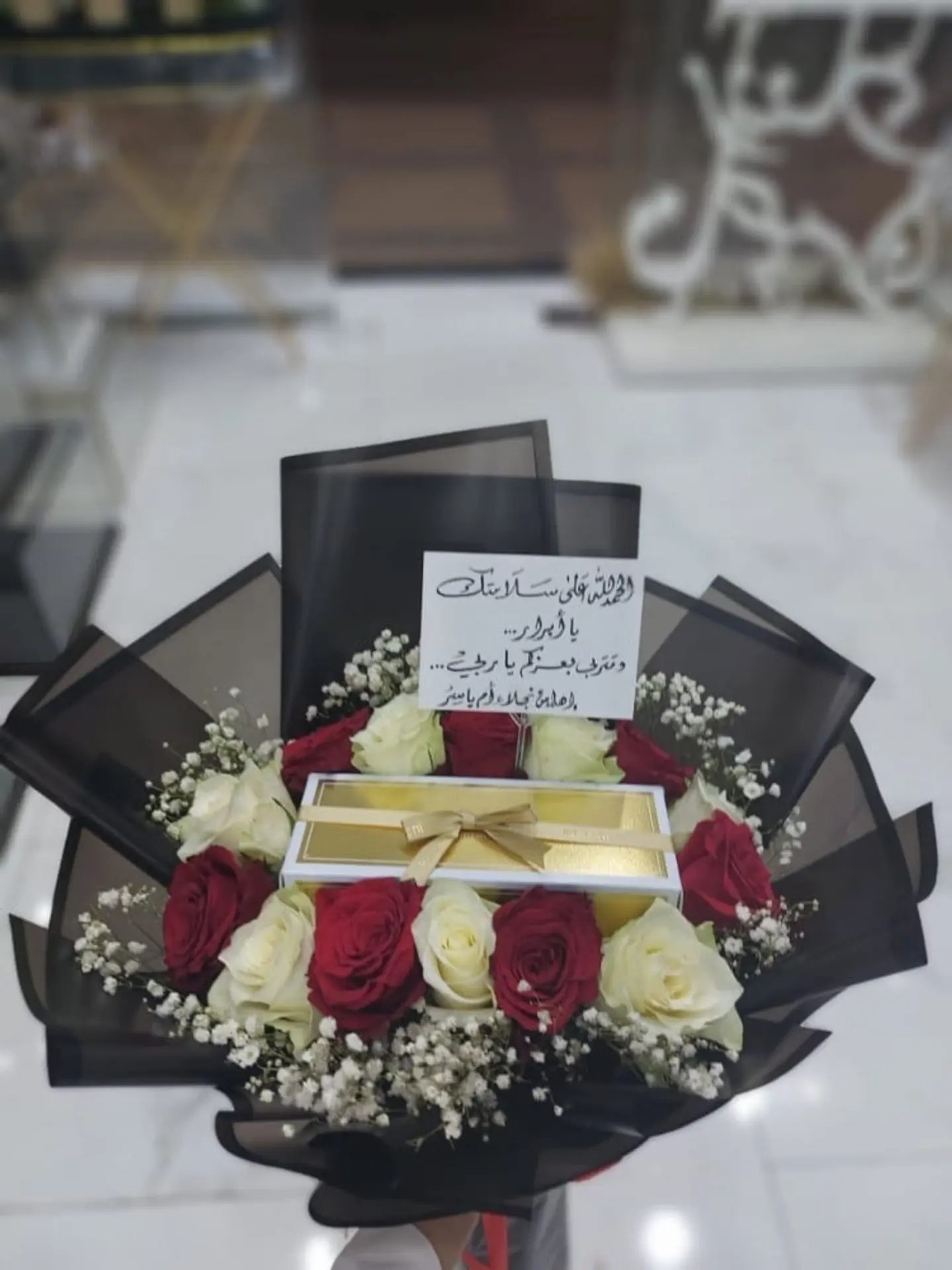 Boustani Bouquet Of Red And White Roses, Black Wrapping