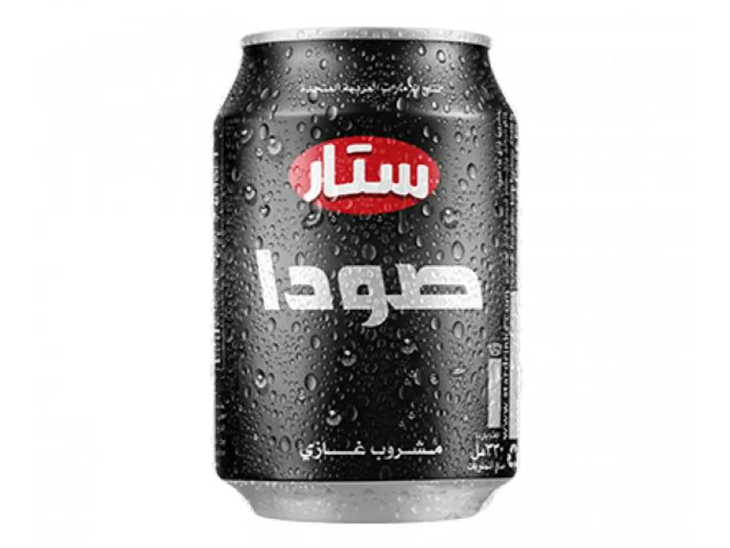 صودا