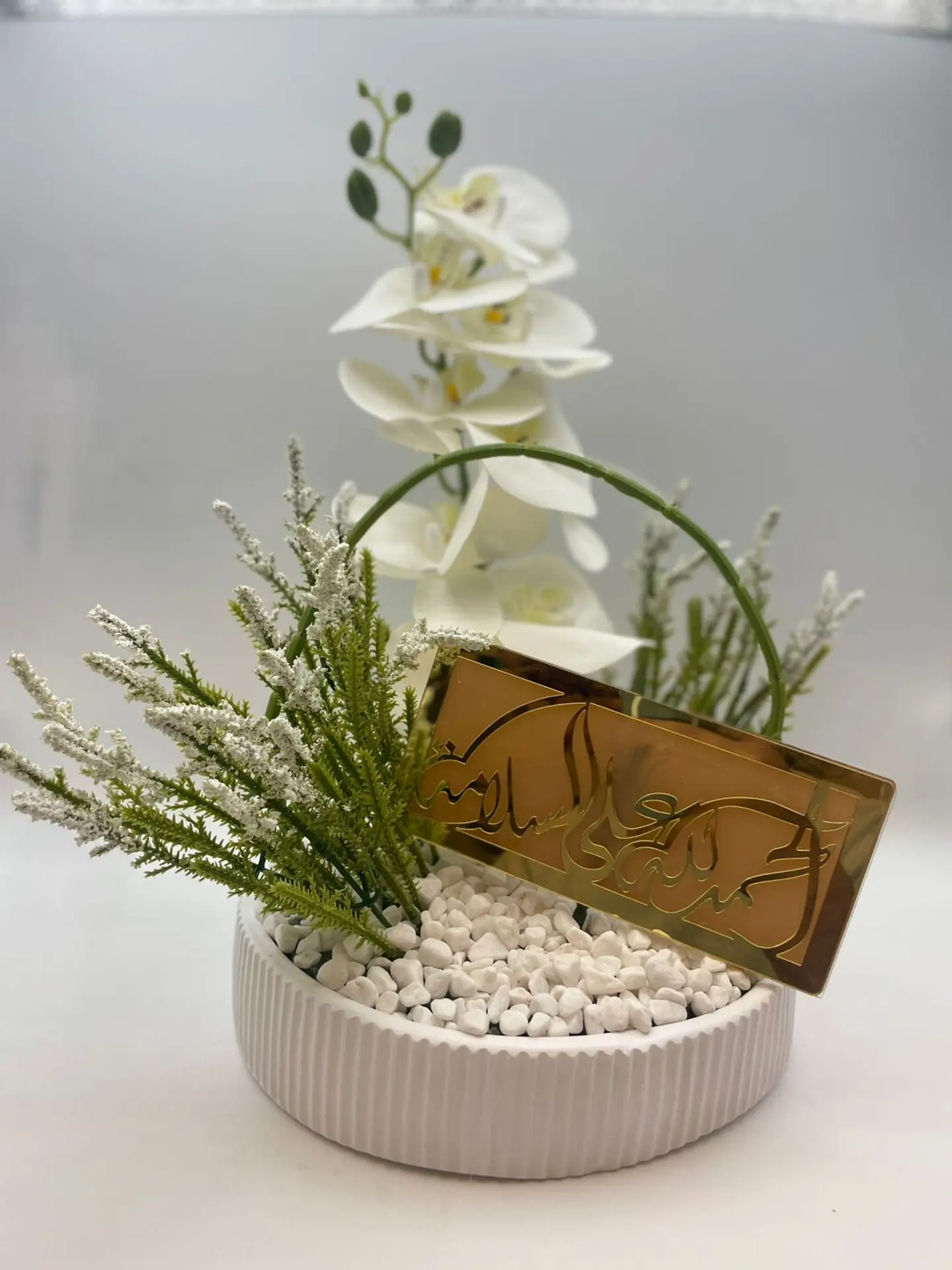 Vase Thank God For Your Safety