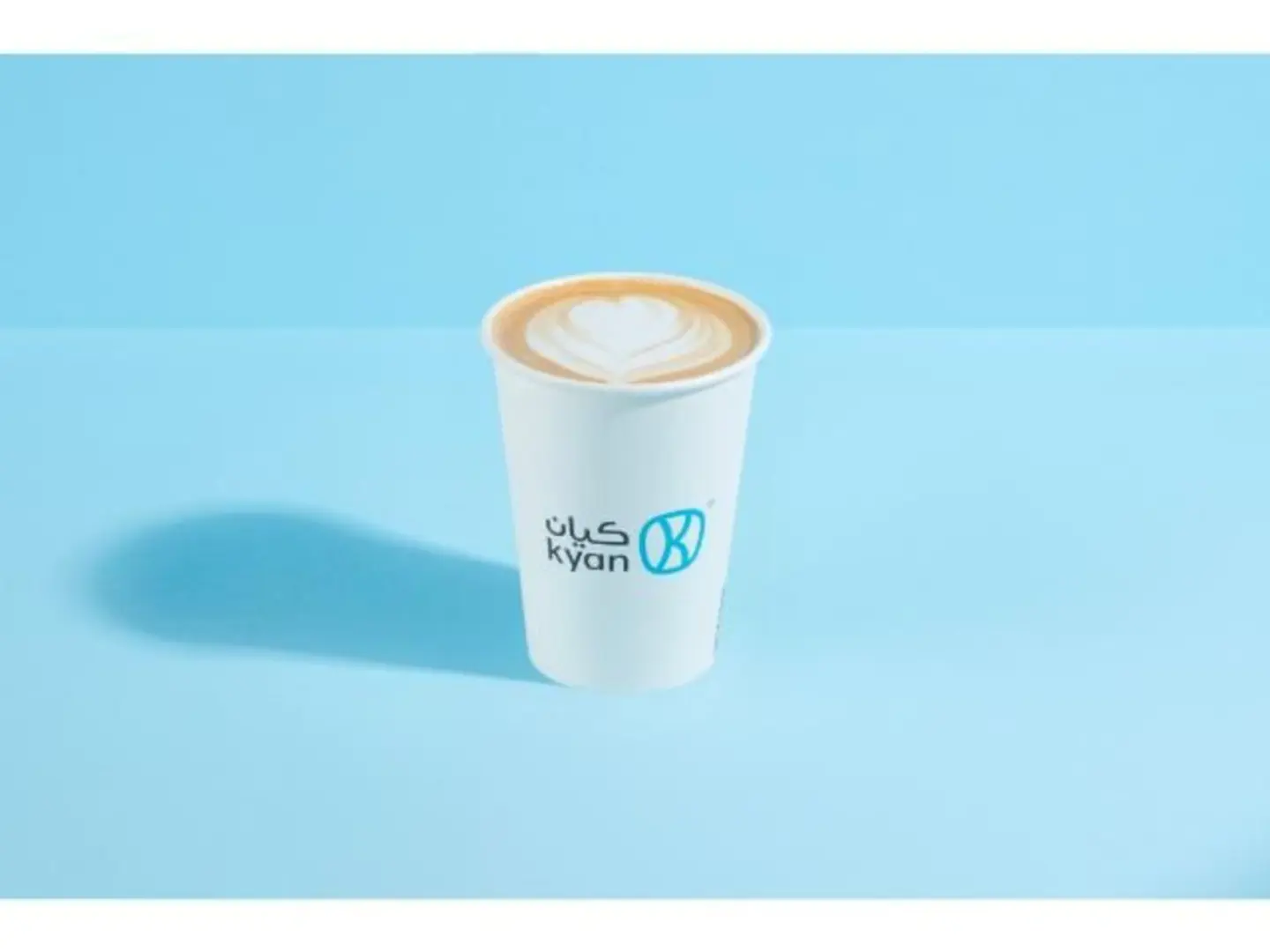 Spanish Latte
