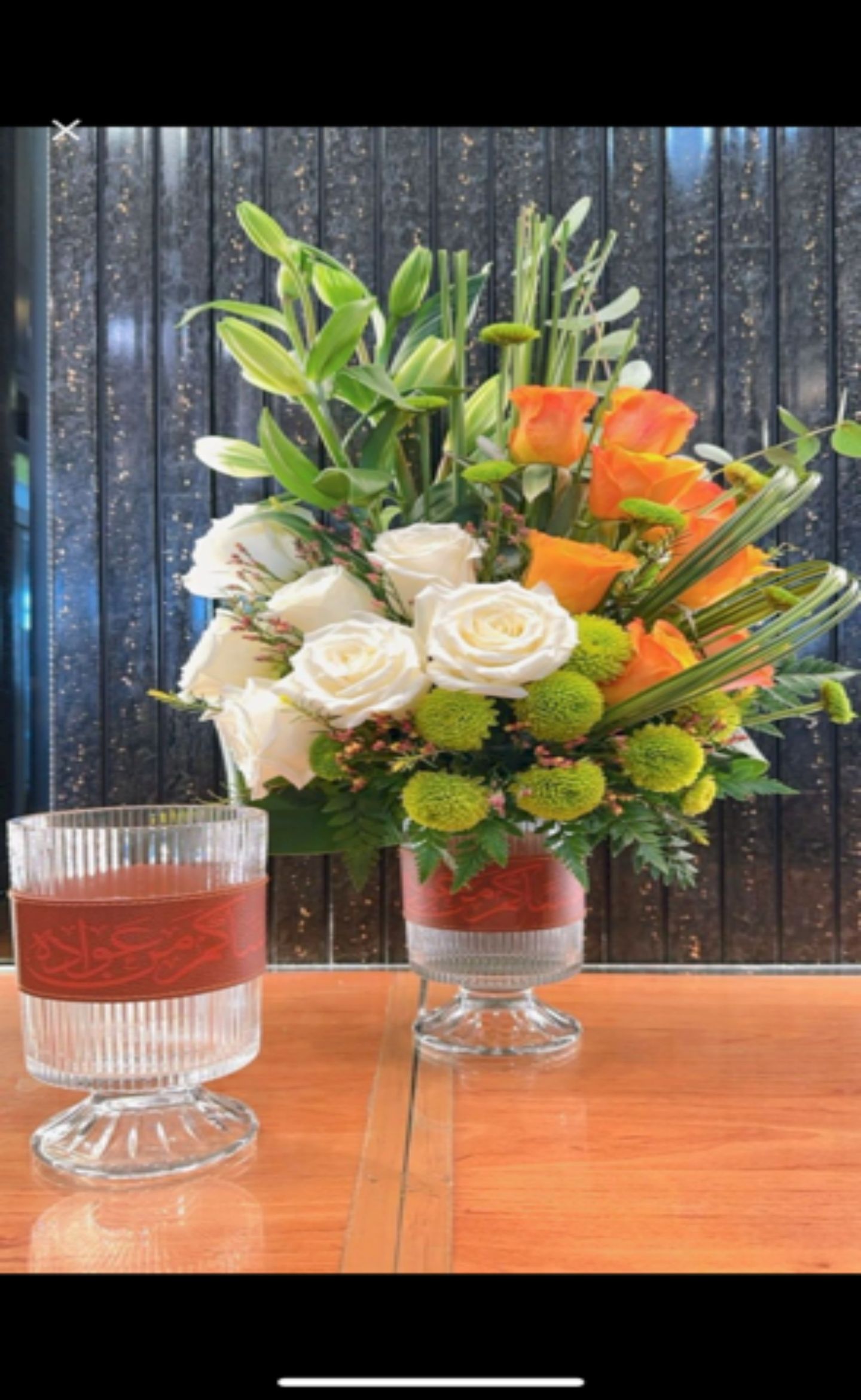 Eid Vase 1