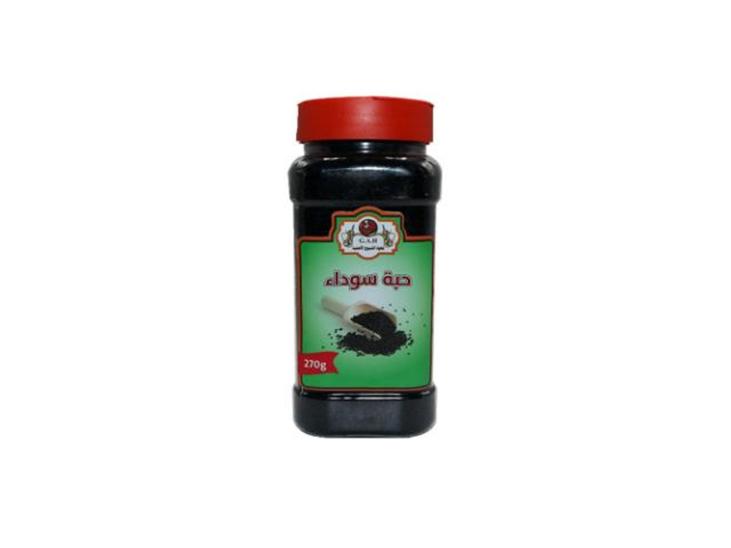 حبة سوداء 270جرام
