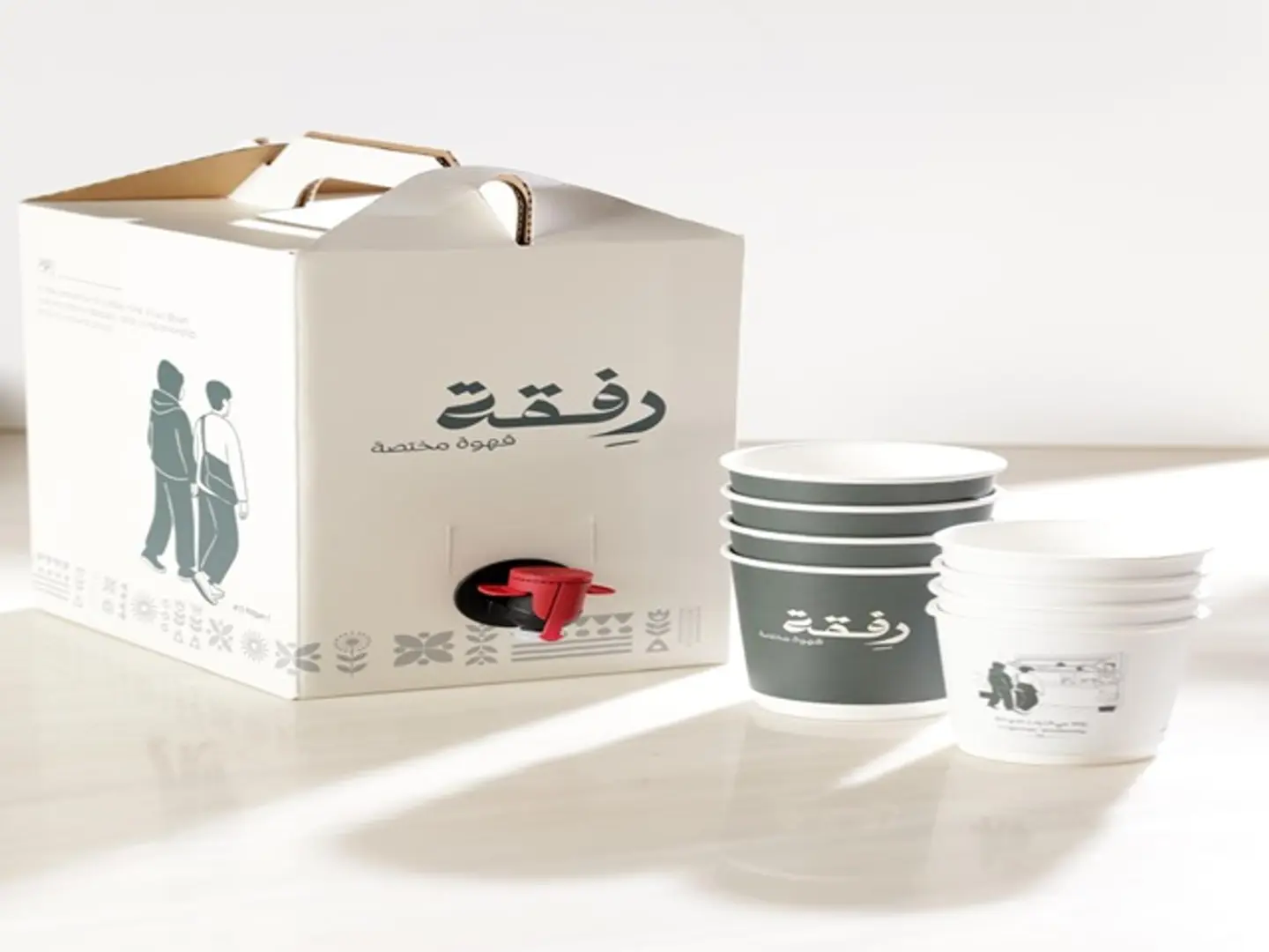 Boix Cofe