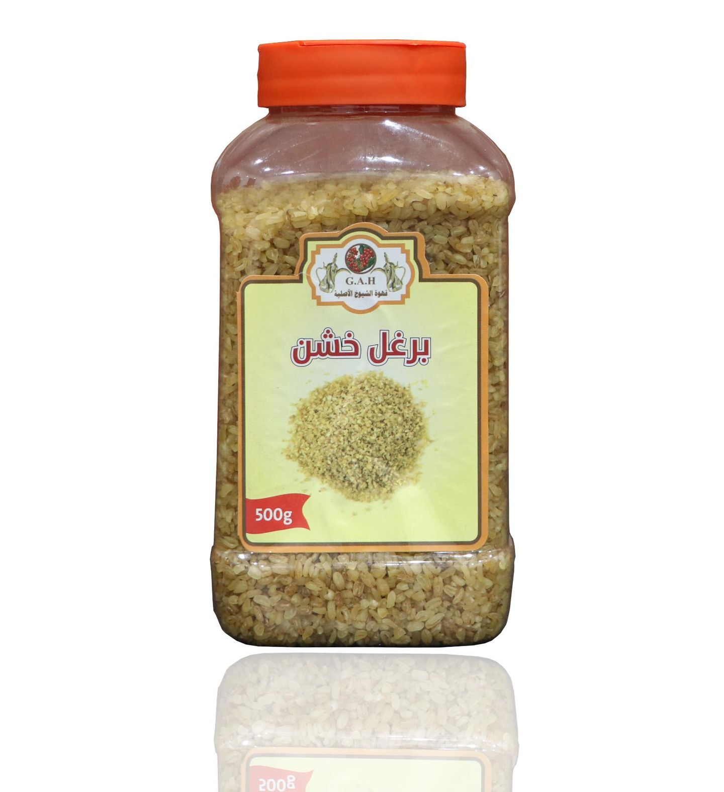 Coarse Bulgur 500g