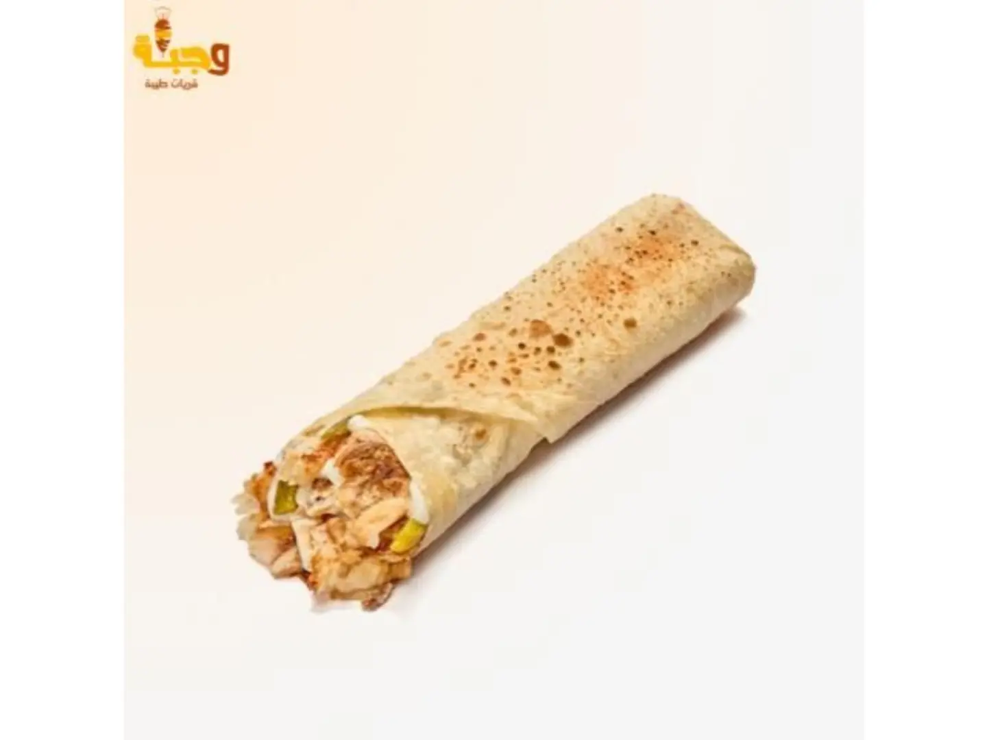Shawarma Large Tortilla