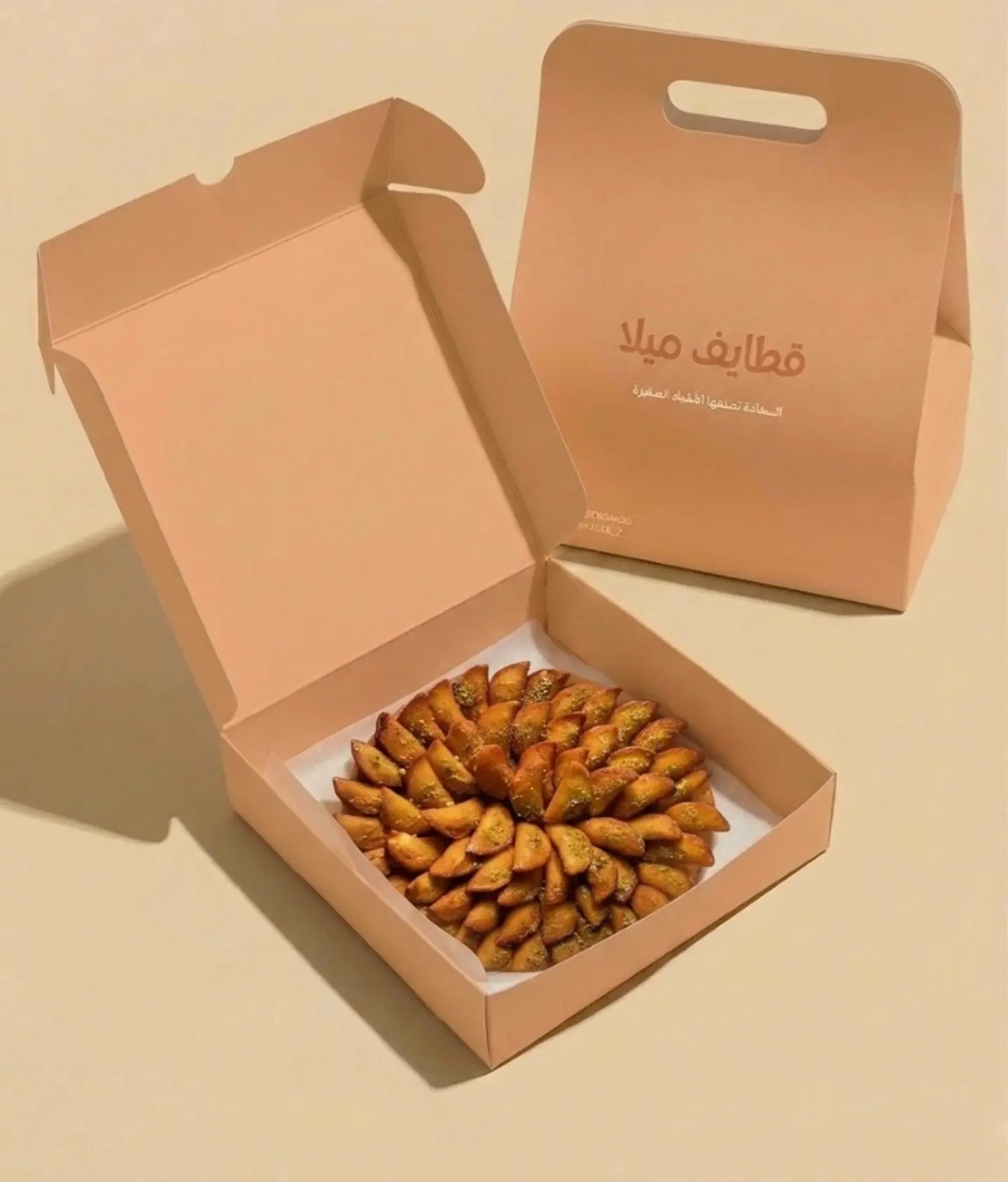 Mini Qatayef Box