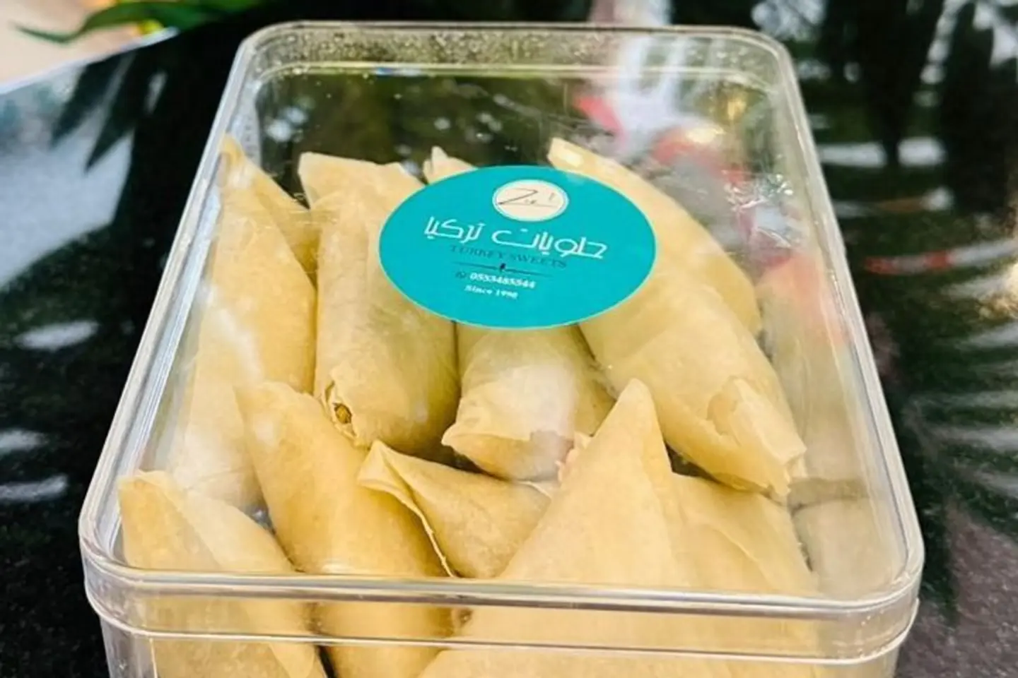 سمبوسة دجاج مفرزنة