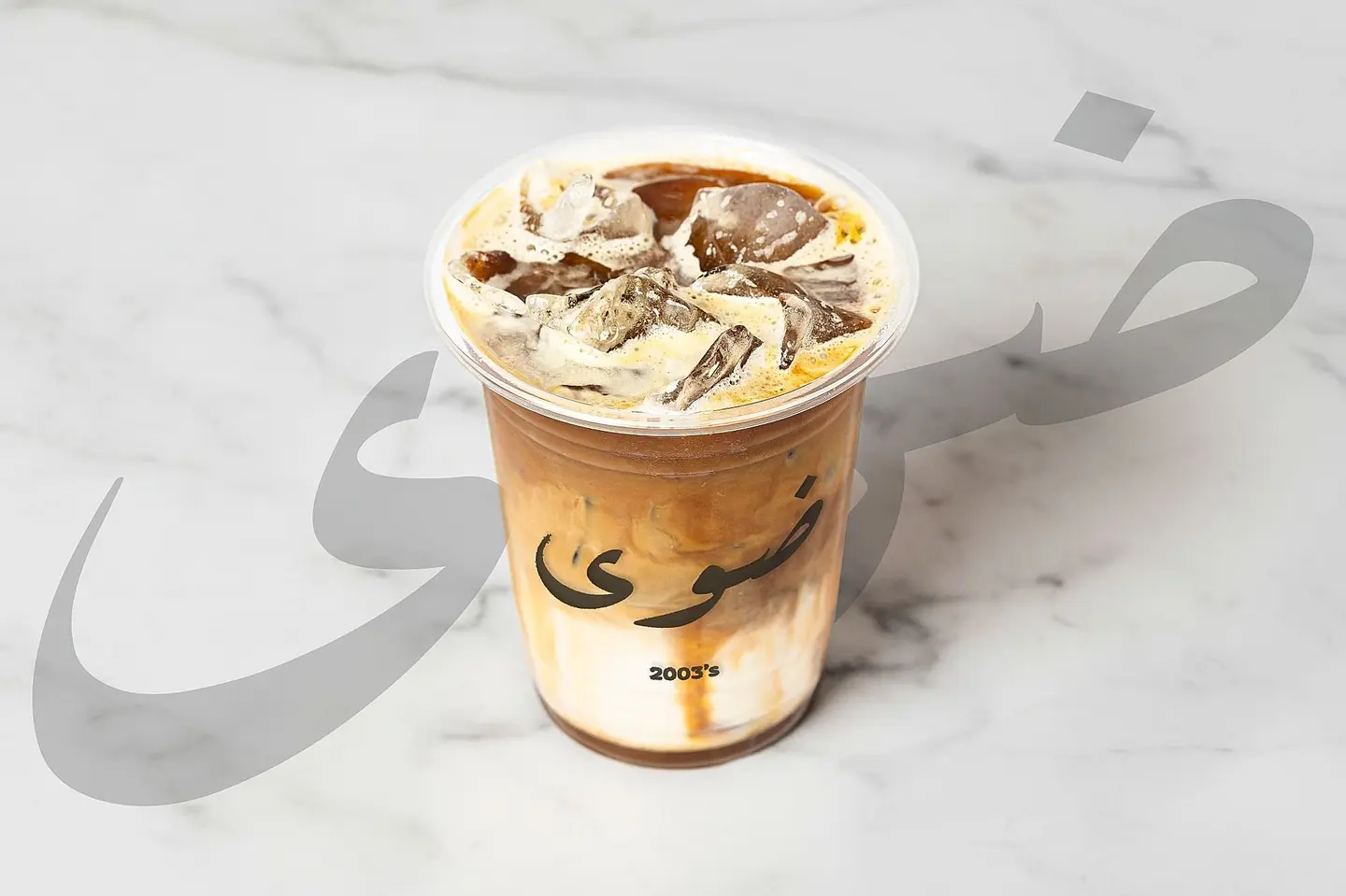 Iced Spanish