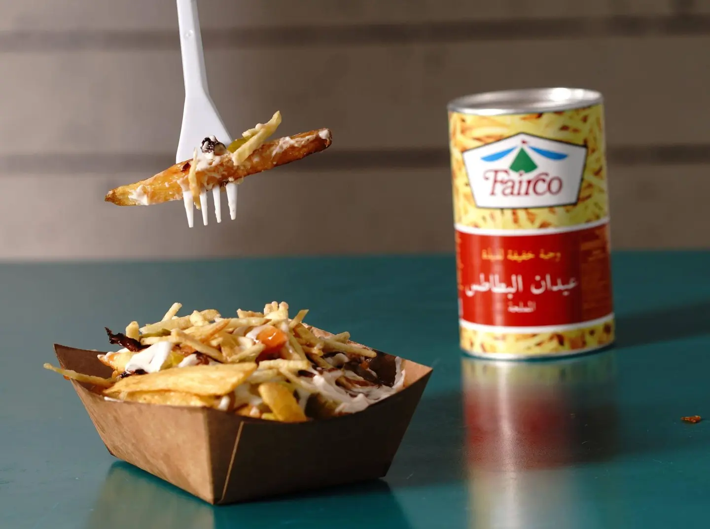 بطاطس فيه عفسة