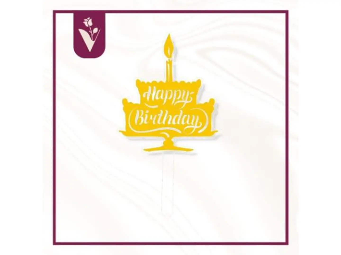 تغريسة عيد ميلاد سعيد 3 ذهبي