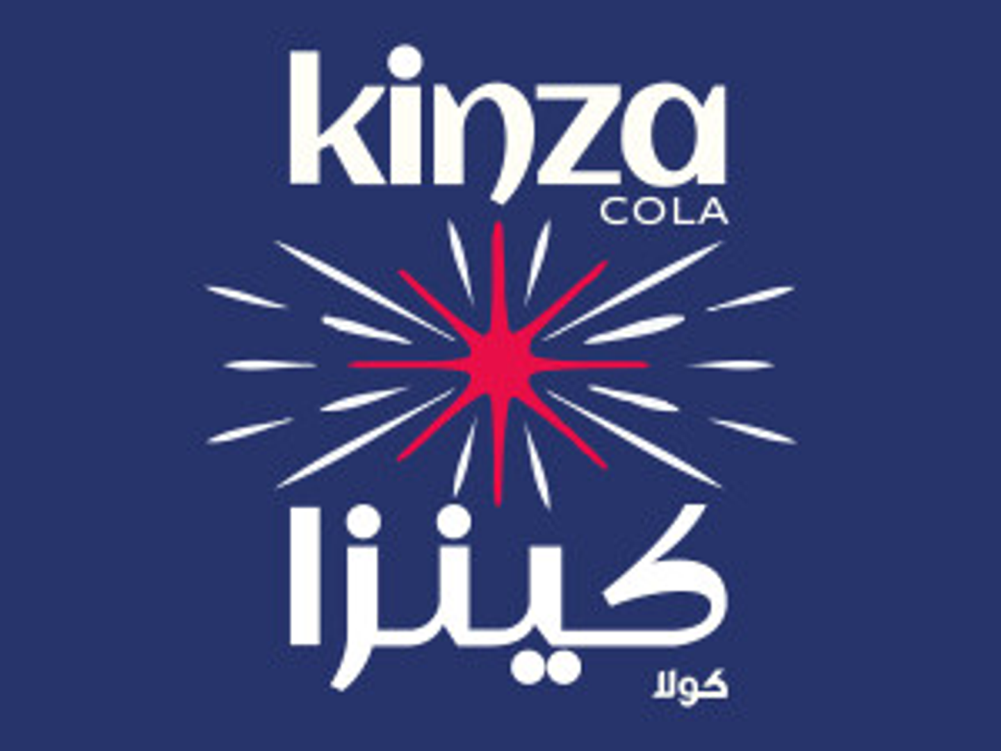 Kenza Cola