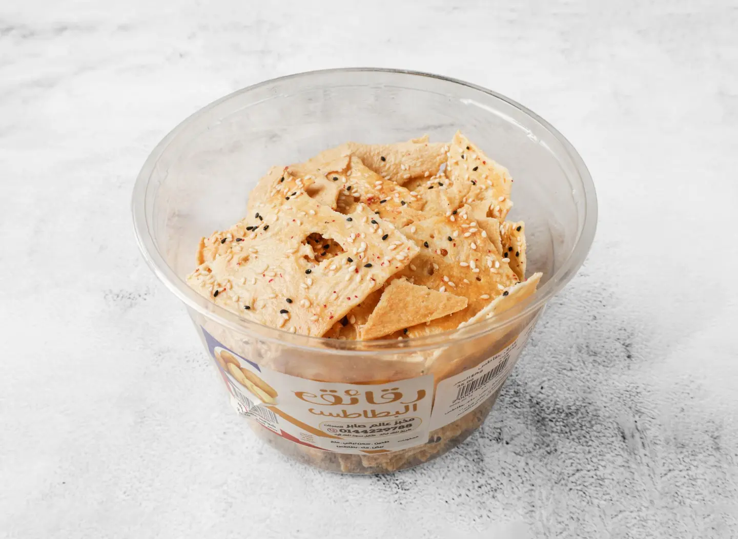 رقائق البطاطس