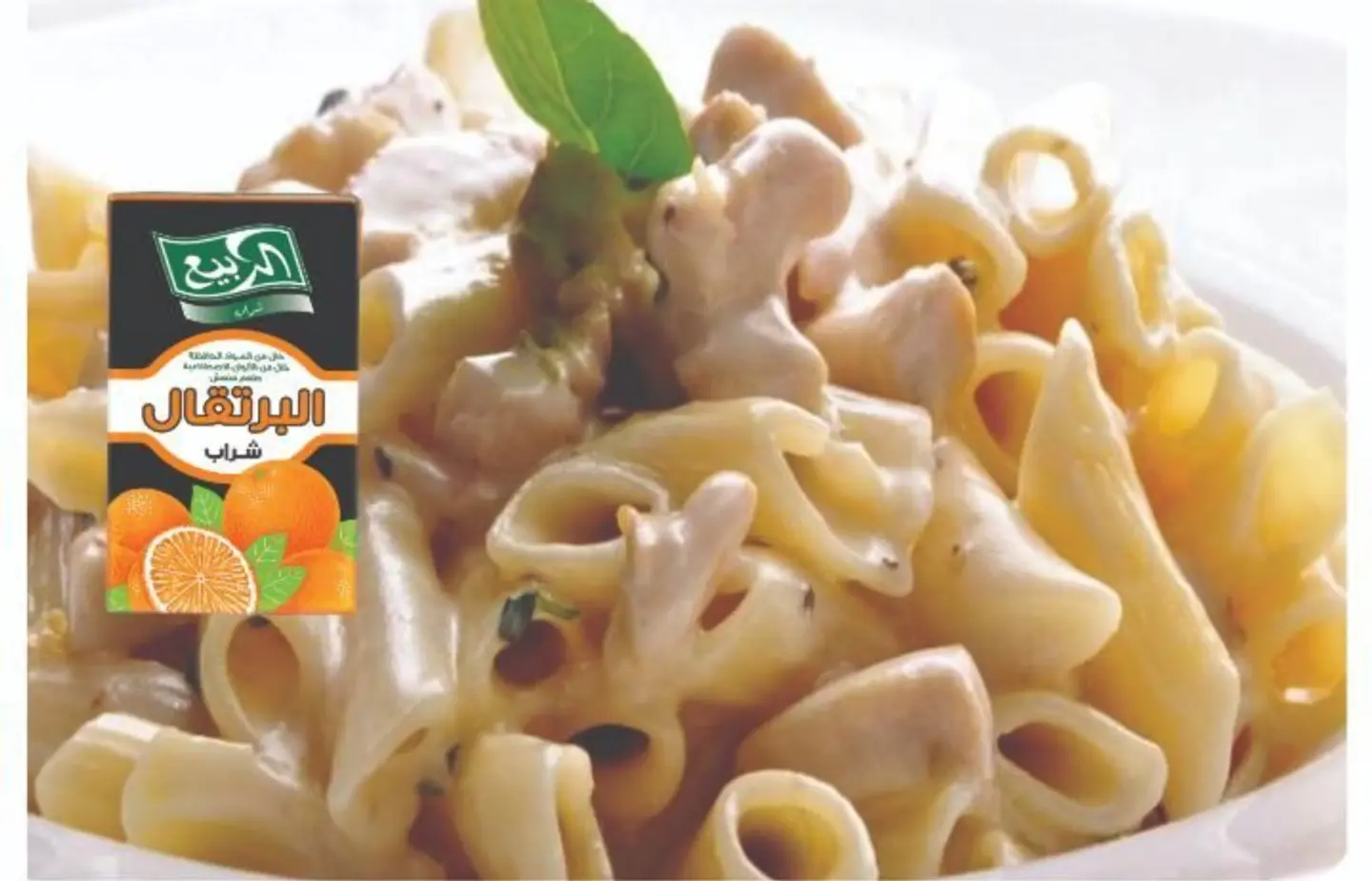 Kids Meal