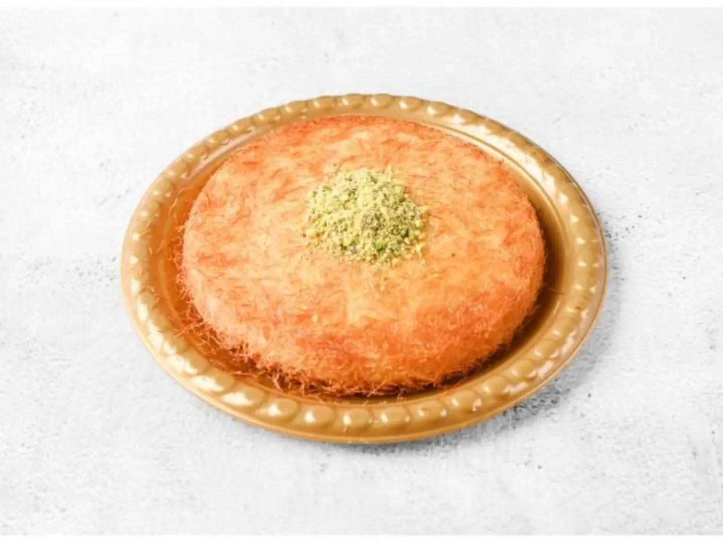 كنافة