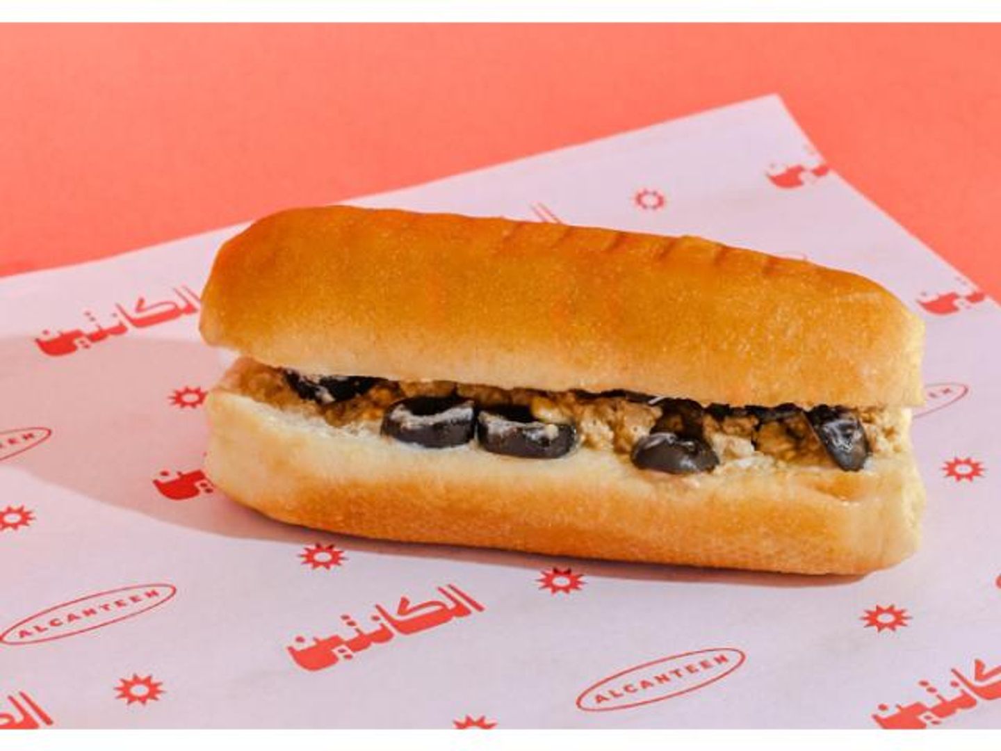 Halawa With Cheese And Olives
