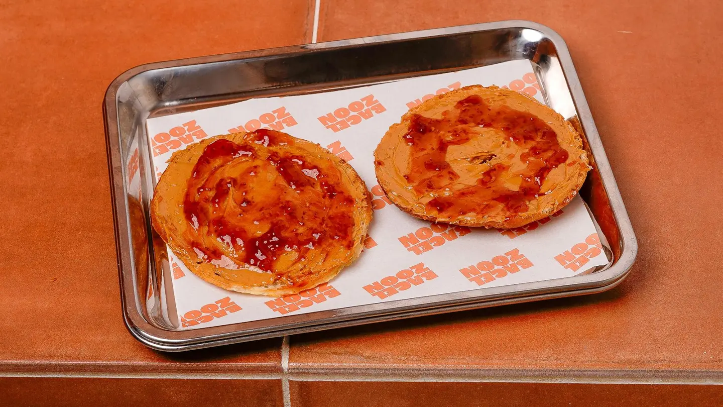 زبد الفول سوداني فراولة