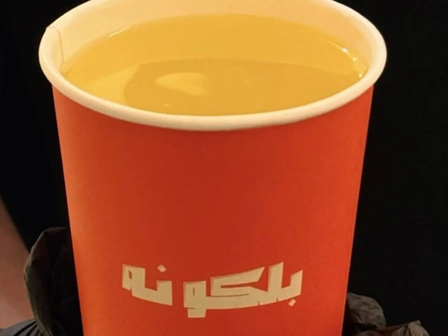 اناناس زنجبيل كوب