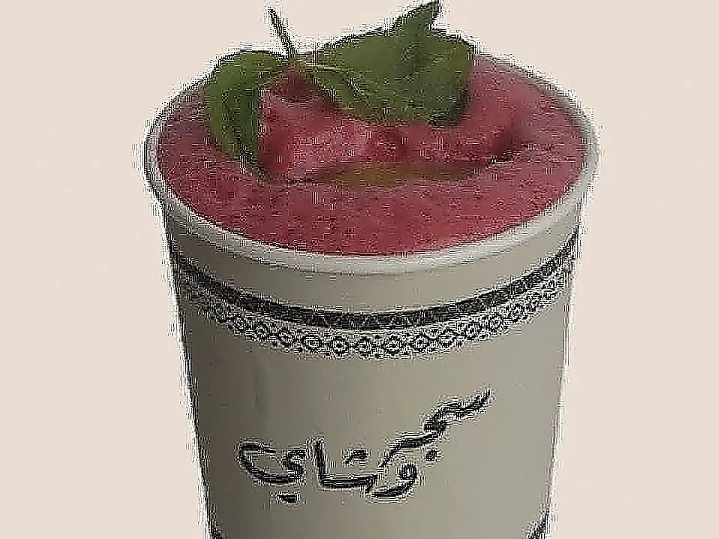 كركدية