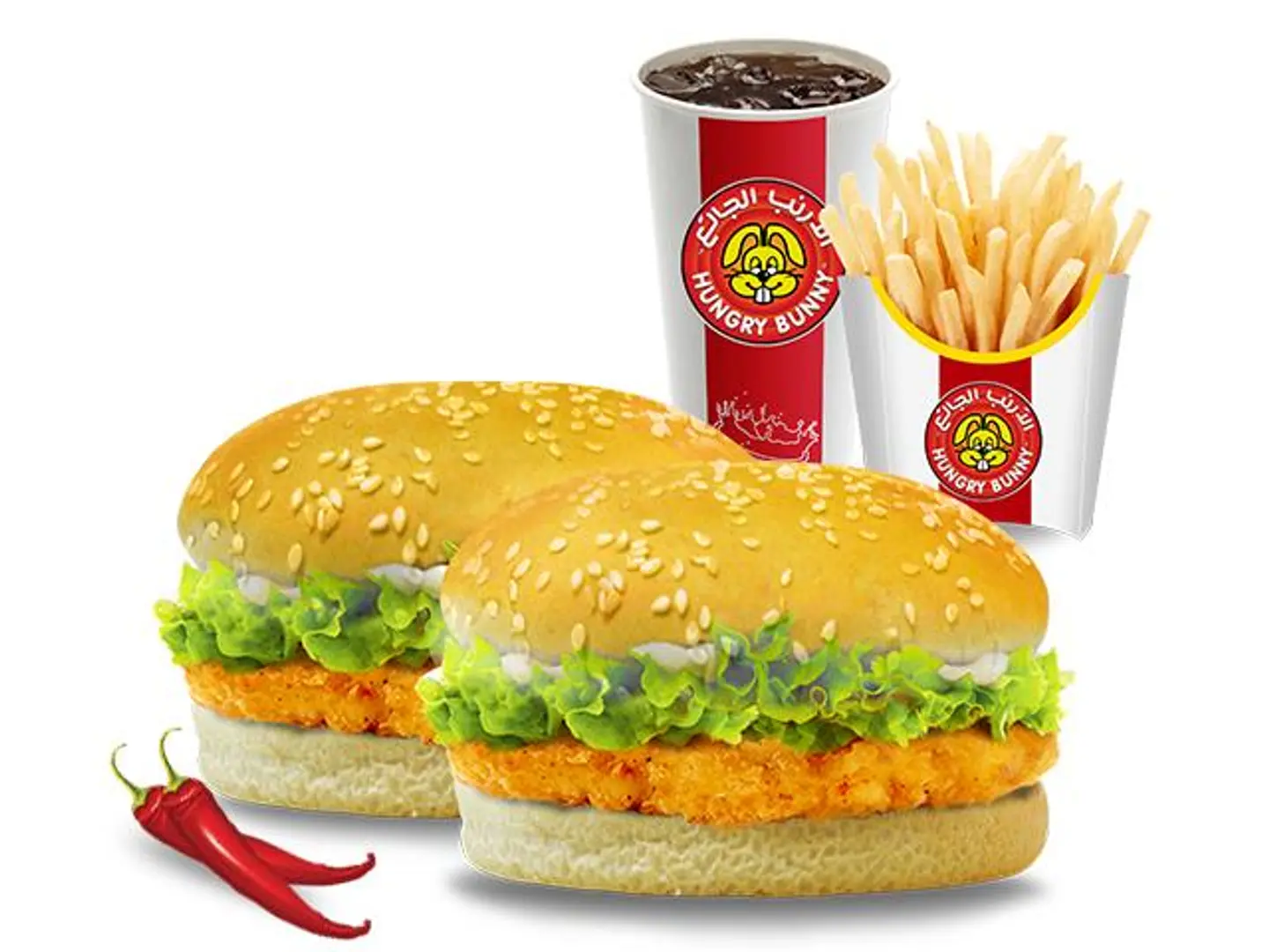 Chicken Crispy Twin Meal Spicy