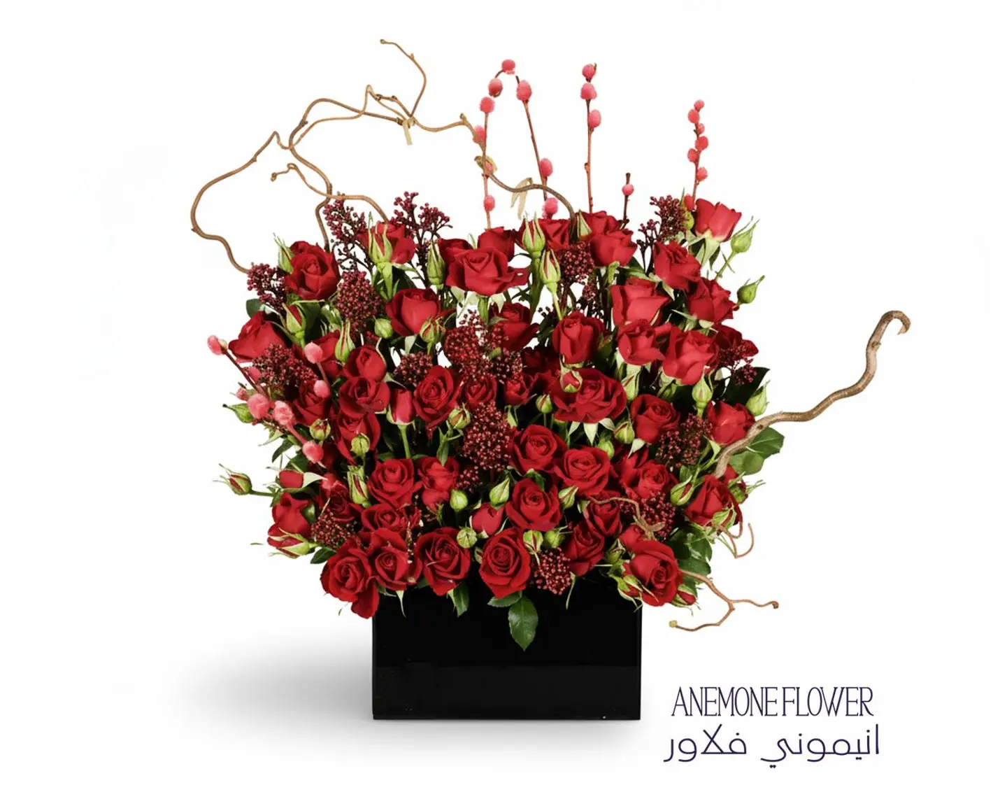 The Touch Of Red Elegance Box
