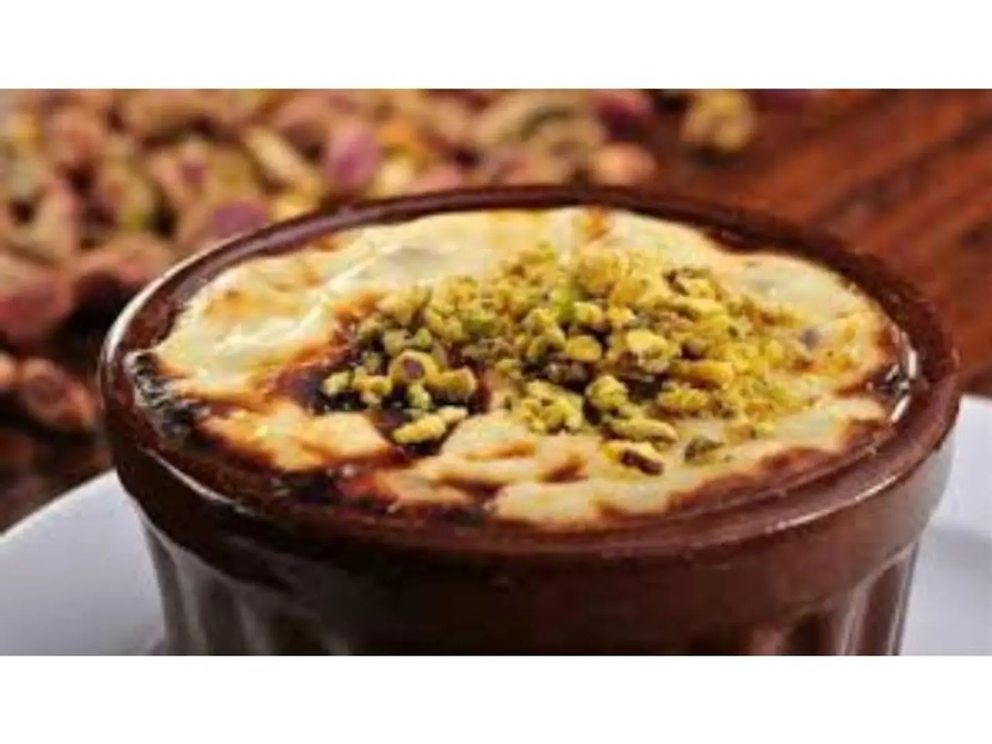 ام علي كبير