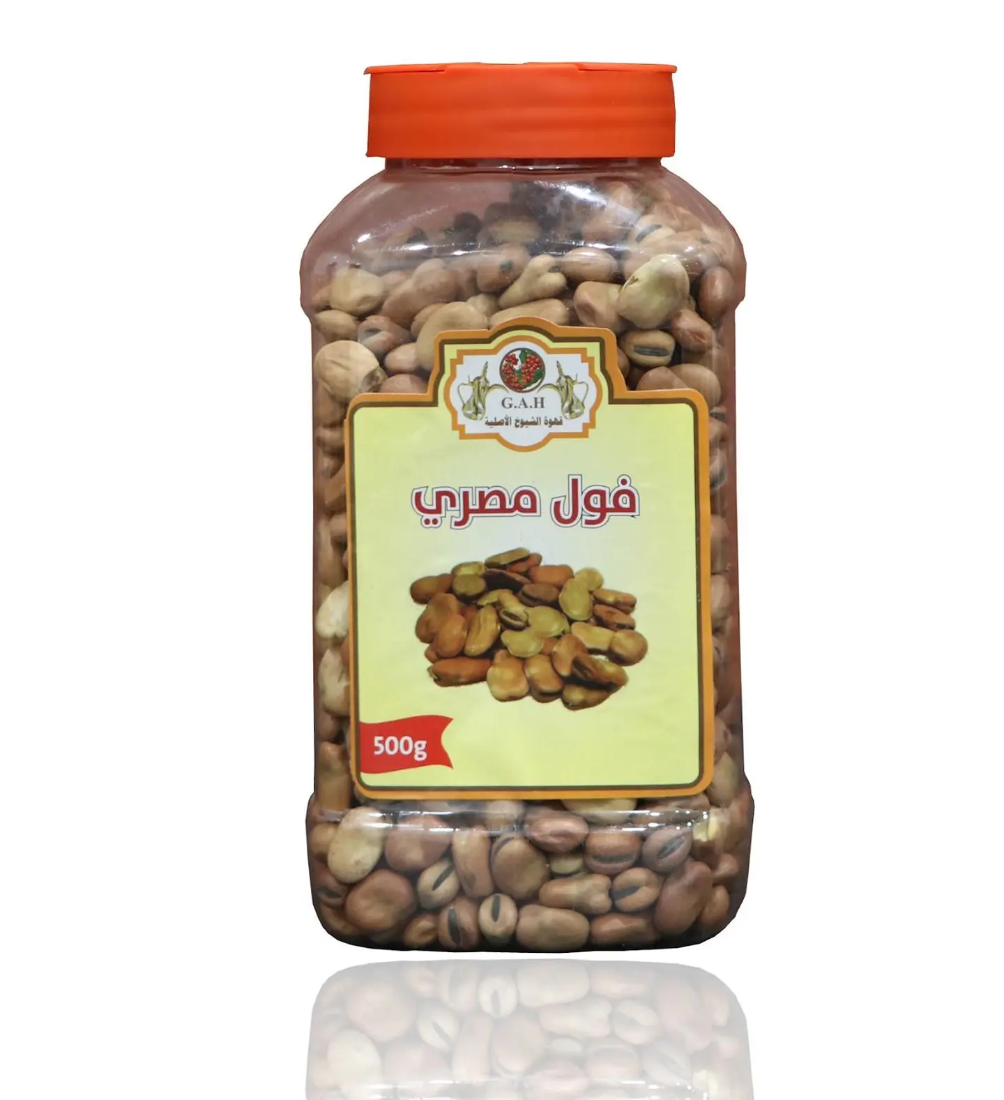 Egyptian Fava Beans 500 Grams