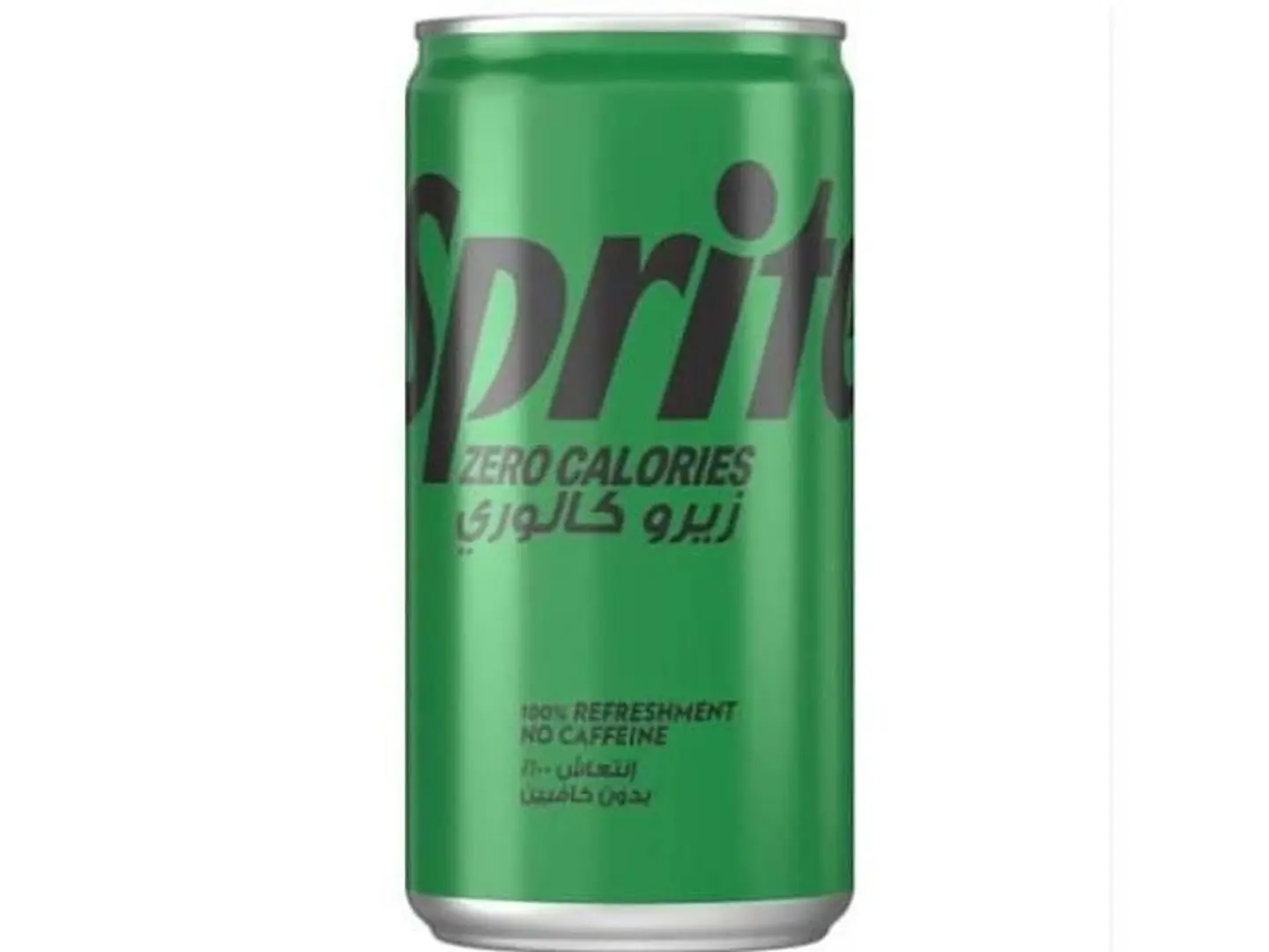Sprite Zero