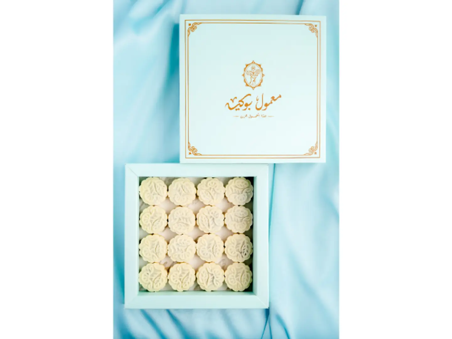معمول كلاسيك صغير