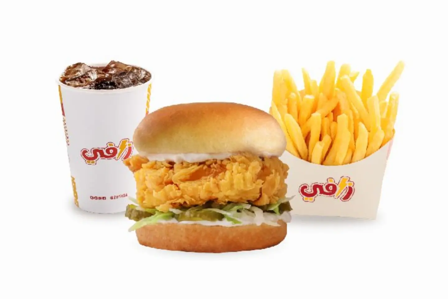 Fish Burger Combo