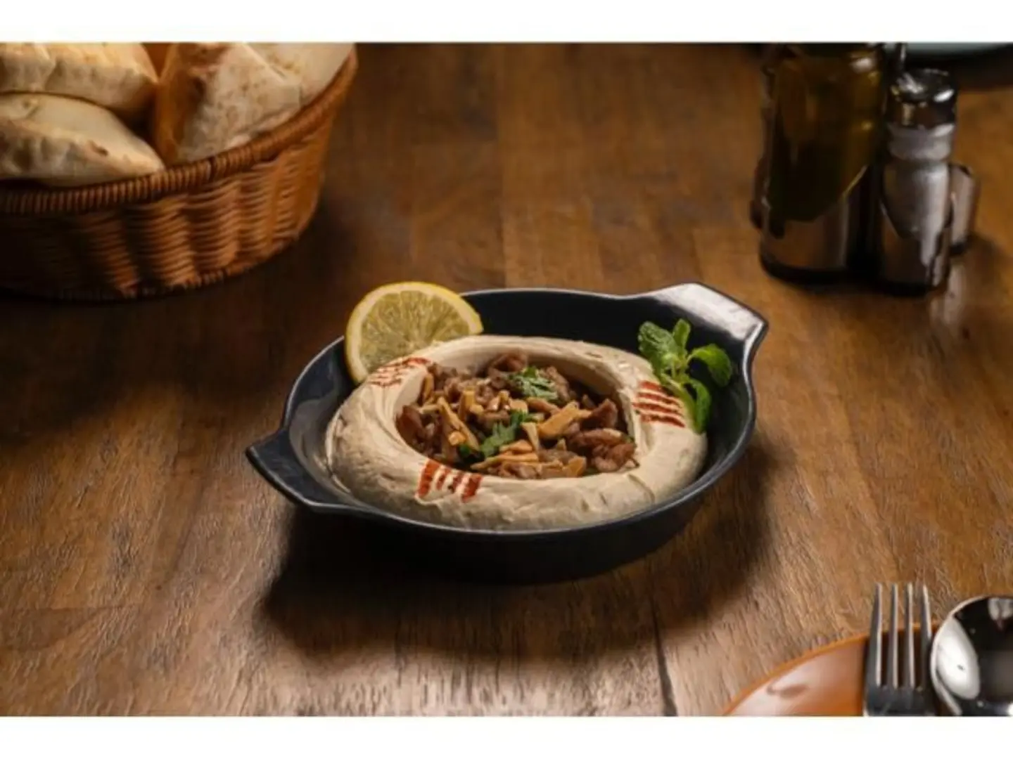 Hummus With Shawarma