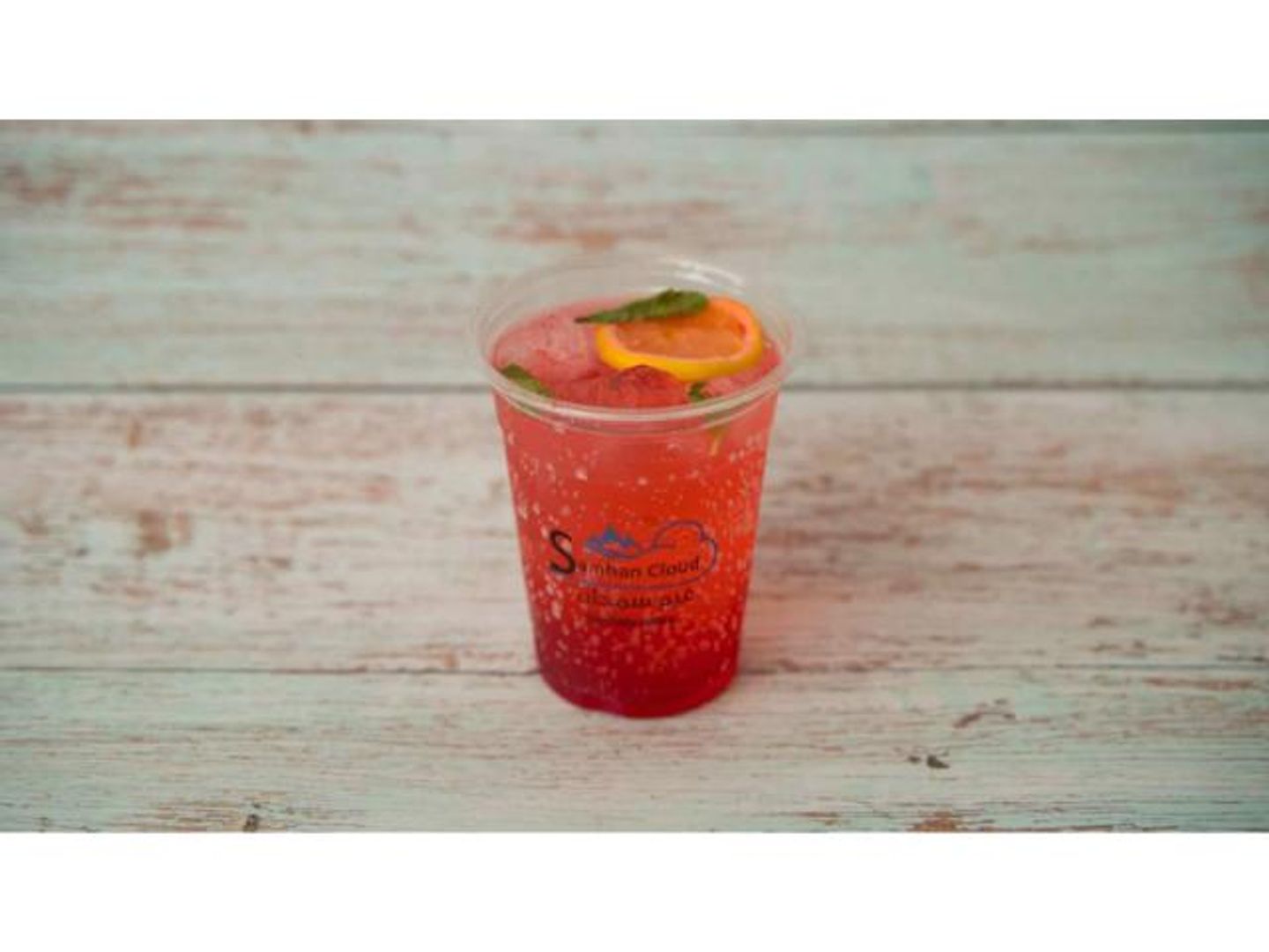 Strawberry