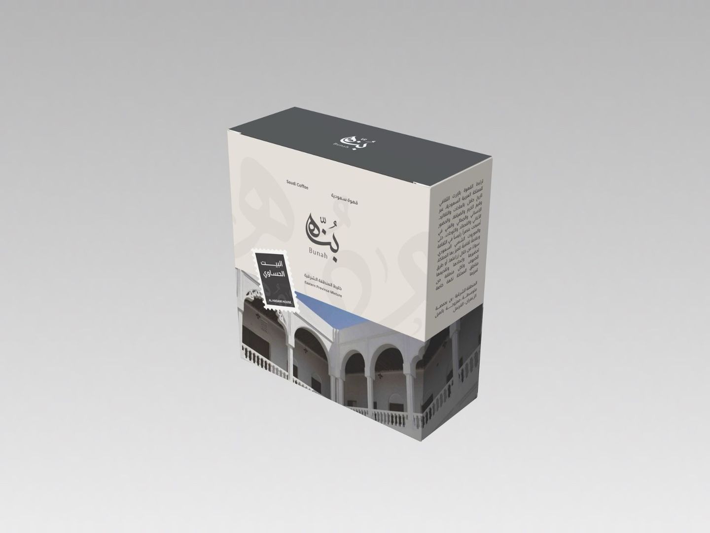 Eastern Region Coffee Blend