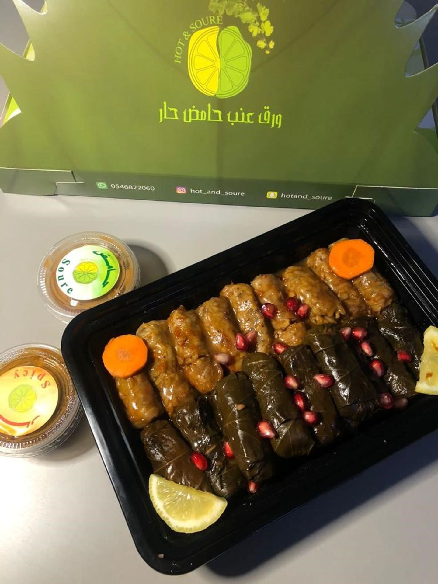 مكس ورق عنب وملفوف صغير