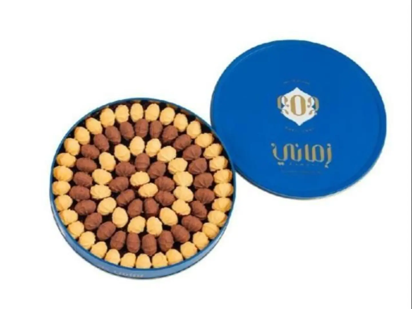 Large Zamani Petit Four