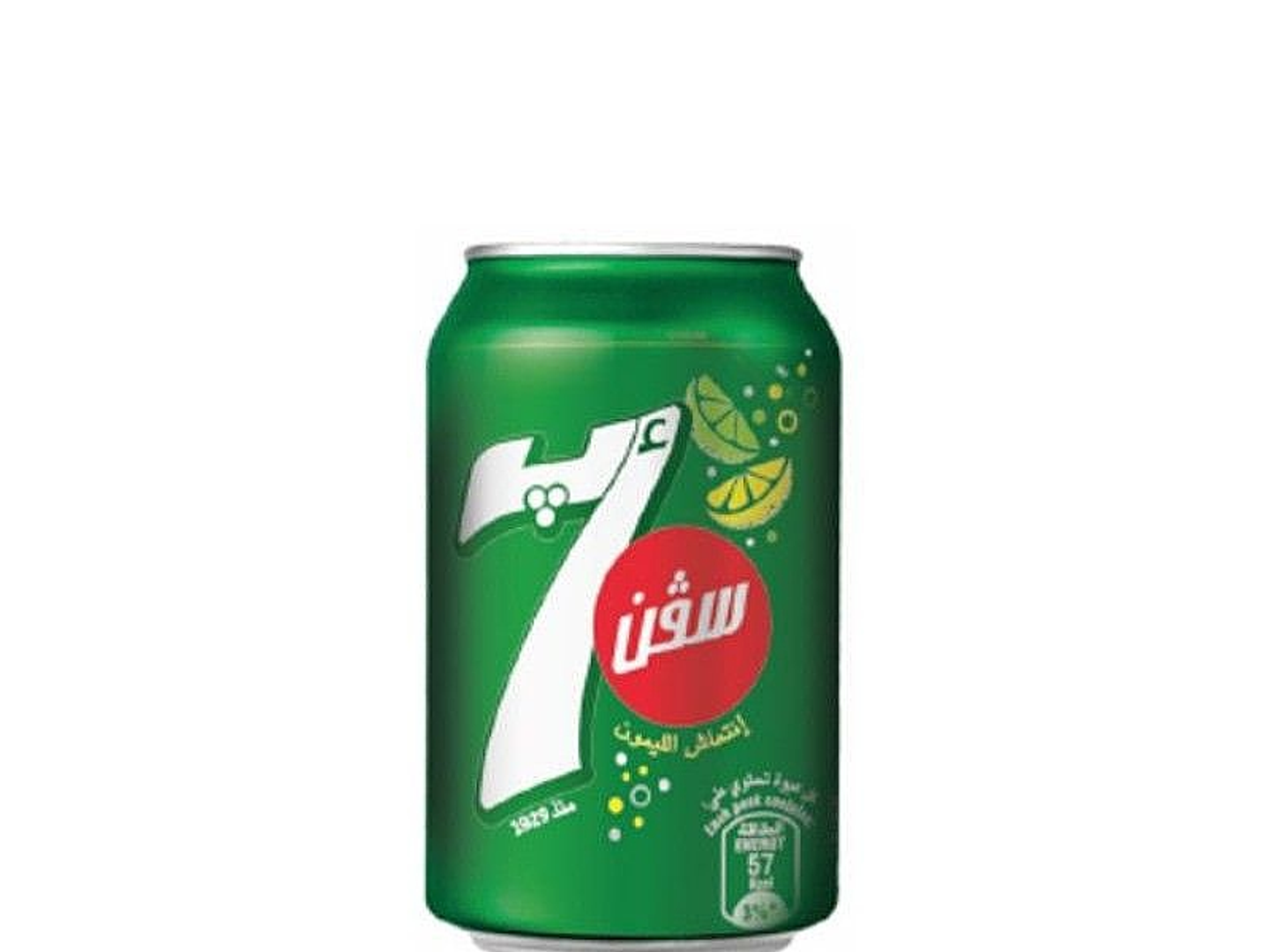 7 Up
