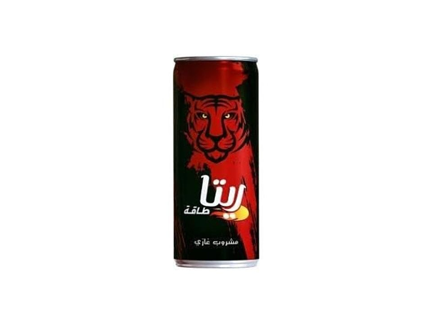ريتا