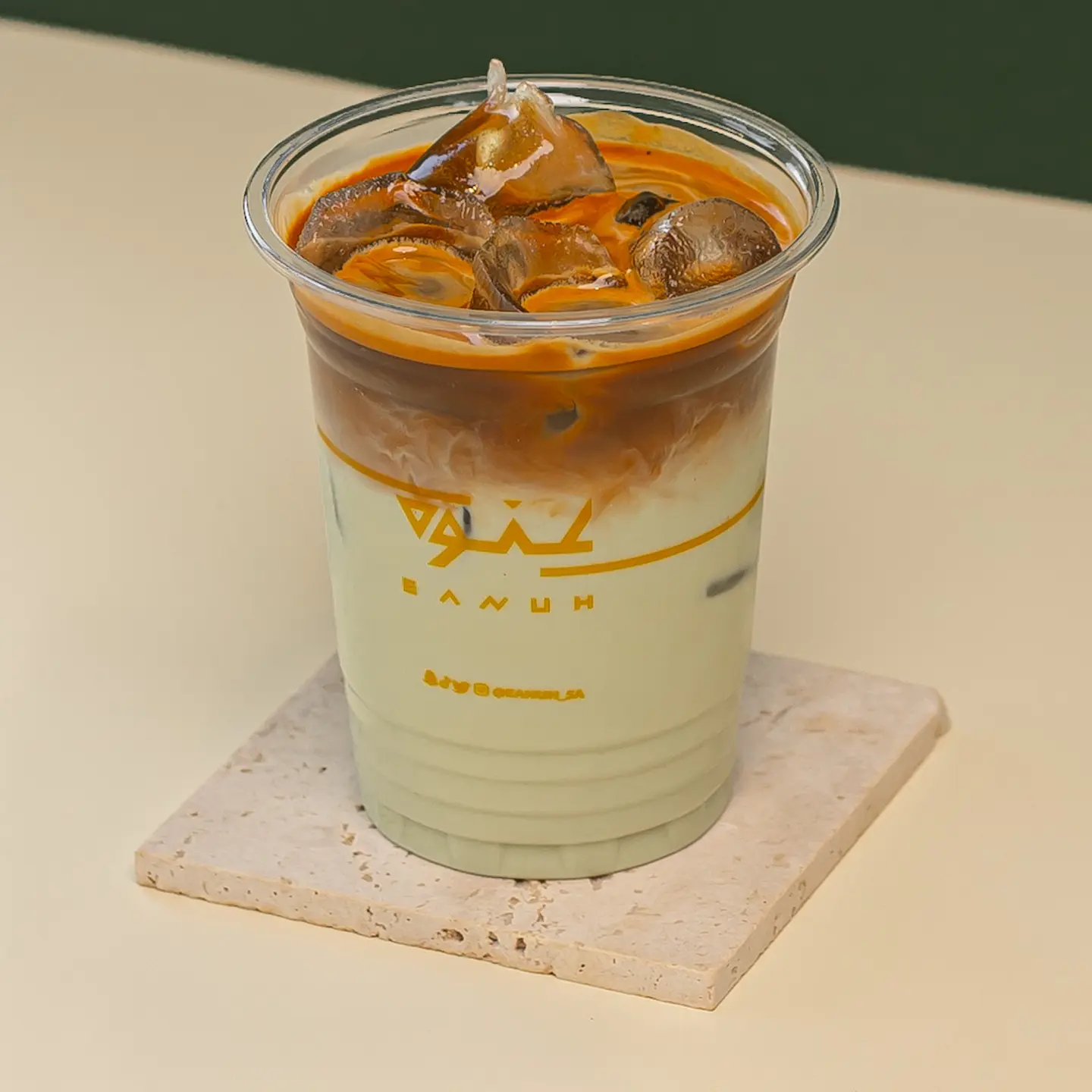 Ice Pistachio