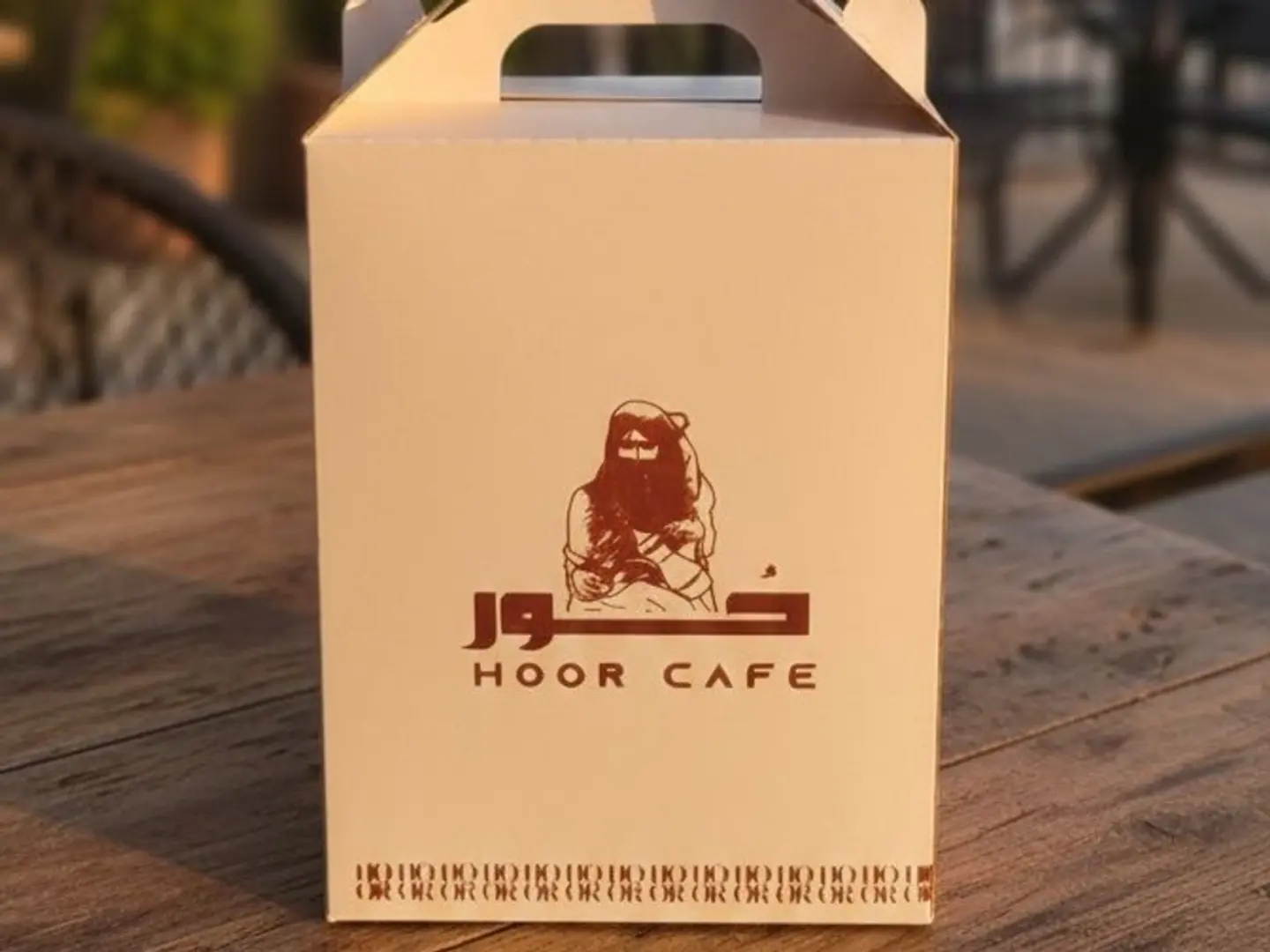 بوكس كركديه بارد