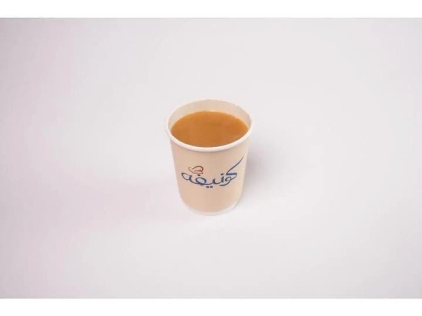 Saudi Coffee