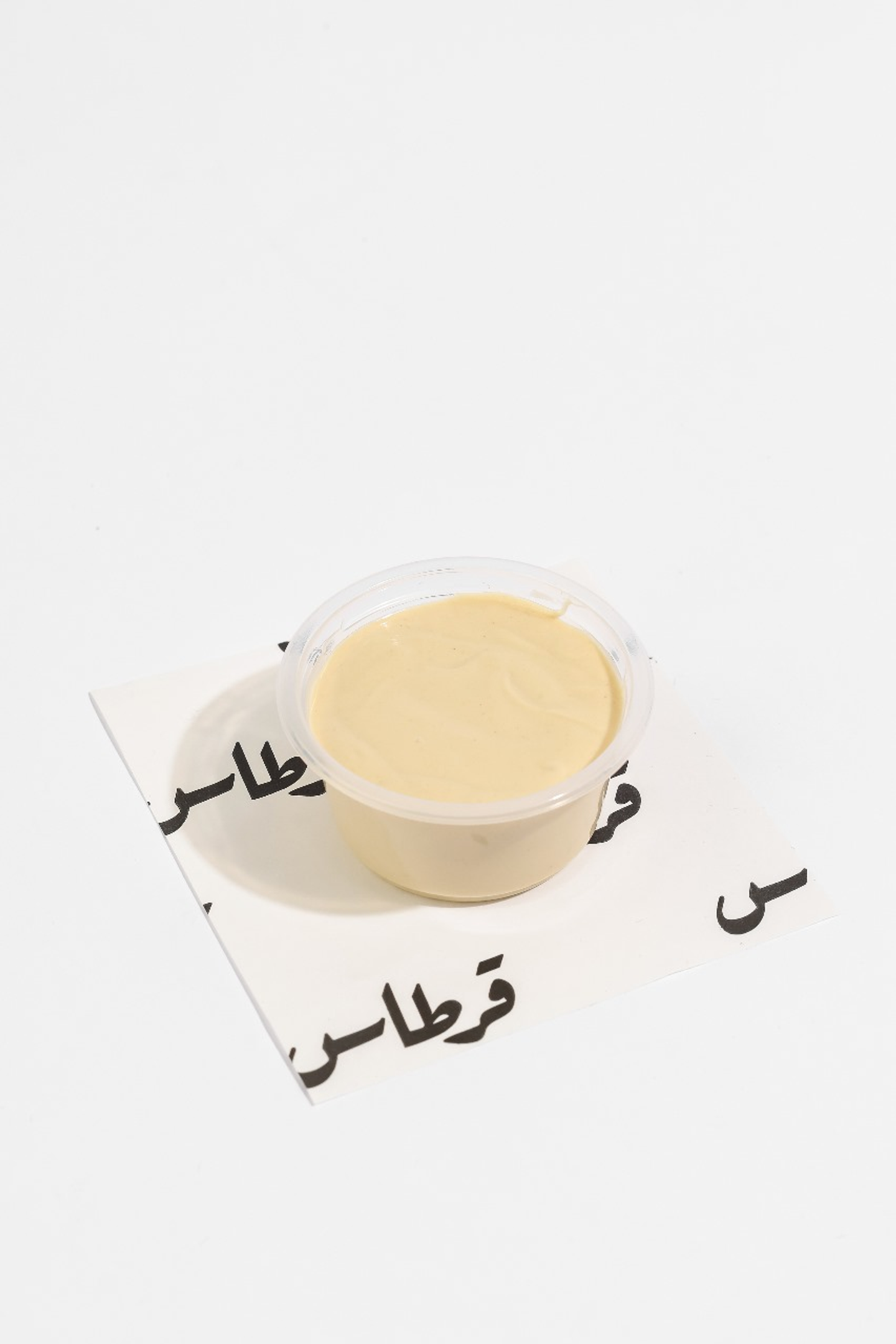 حمص