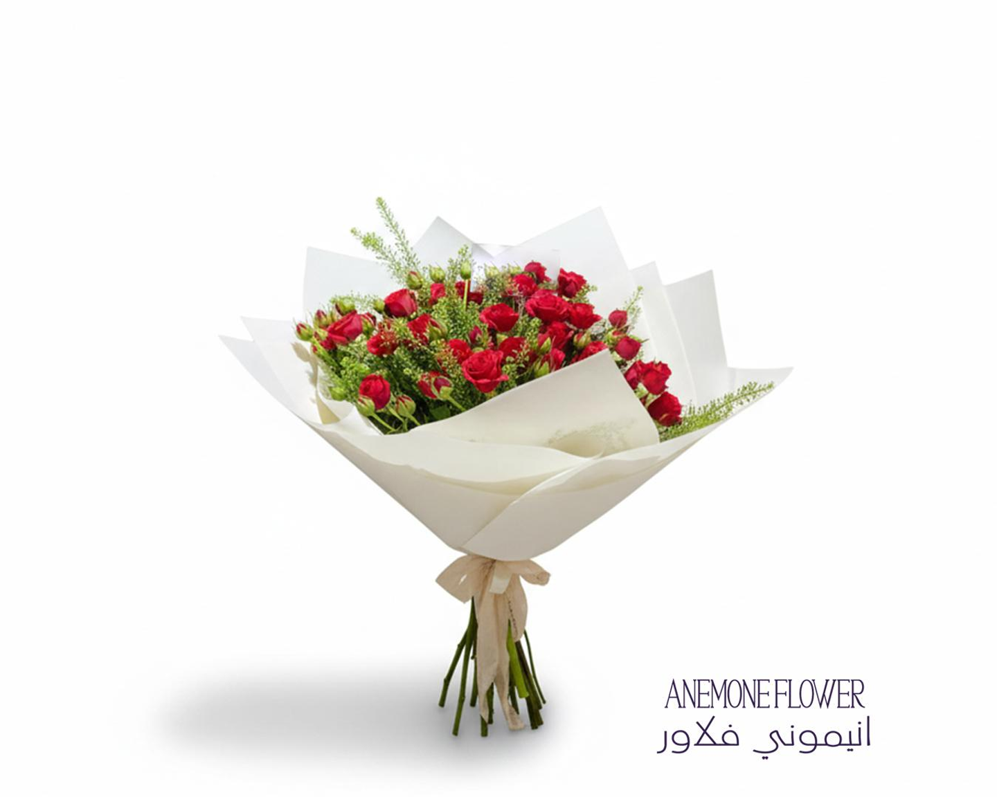 A Bouquet Of Fluffy Glow