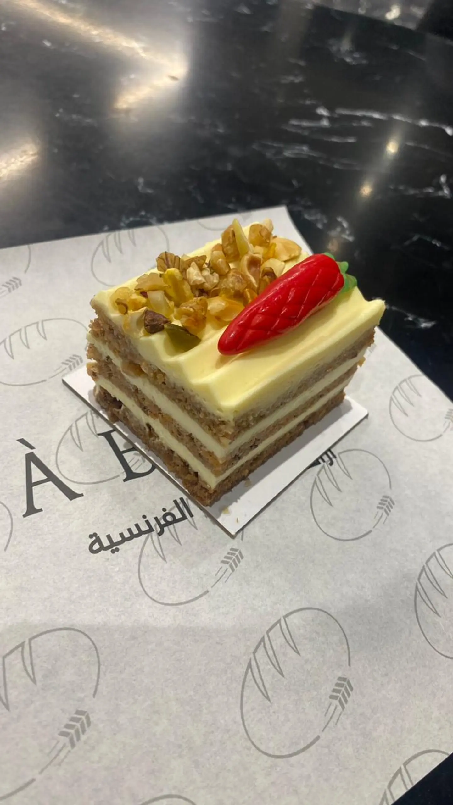 Carrot Cake