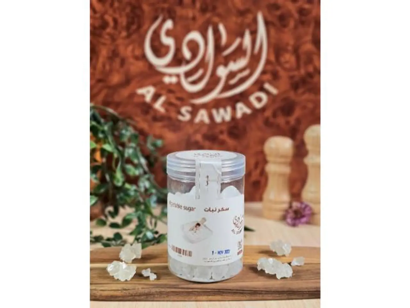 سكر نبات